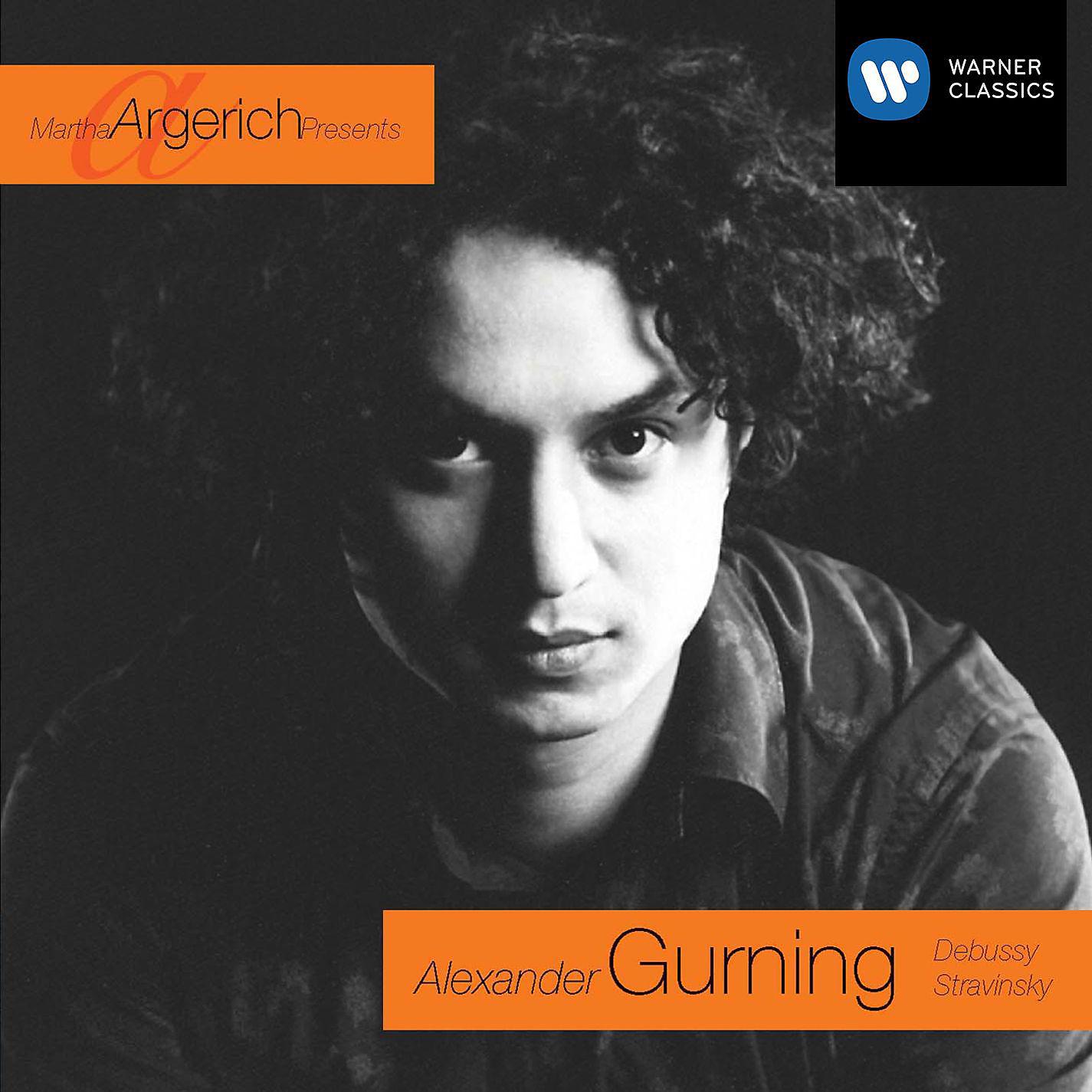 Постер альбома Martha Argerich presents...Alexander Gurning