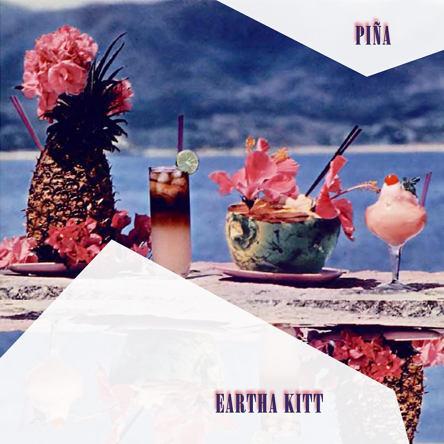 Eartha Kitt - I Want to Be Evil