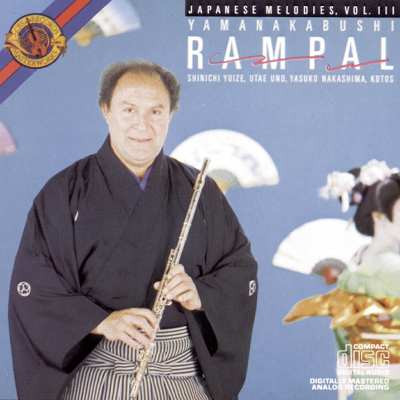 Jean-Pierre Rampal - Neko No Yomeiri