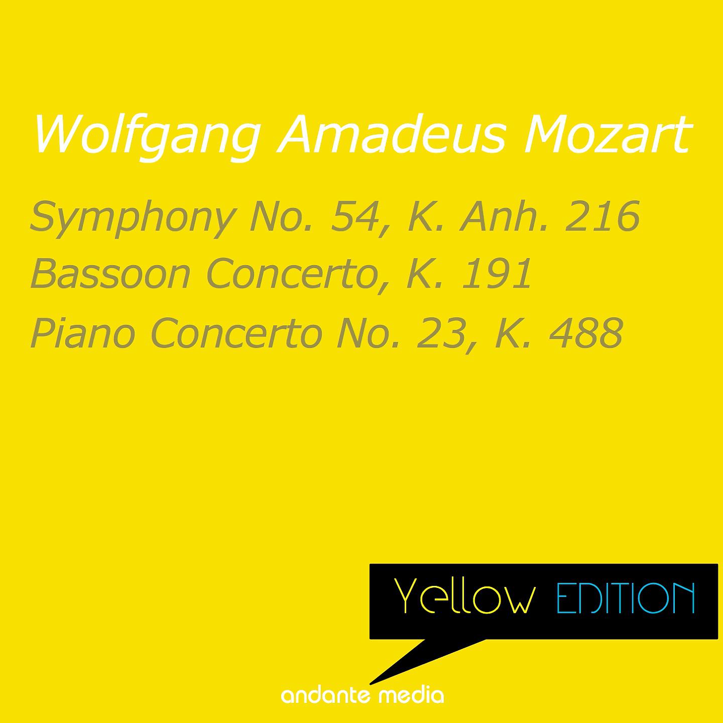 Постер альбома Yellow Edition - Mozart: Symphony No. 54, K. Anh. 216 & Piano Concerto No. 23, K. 488