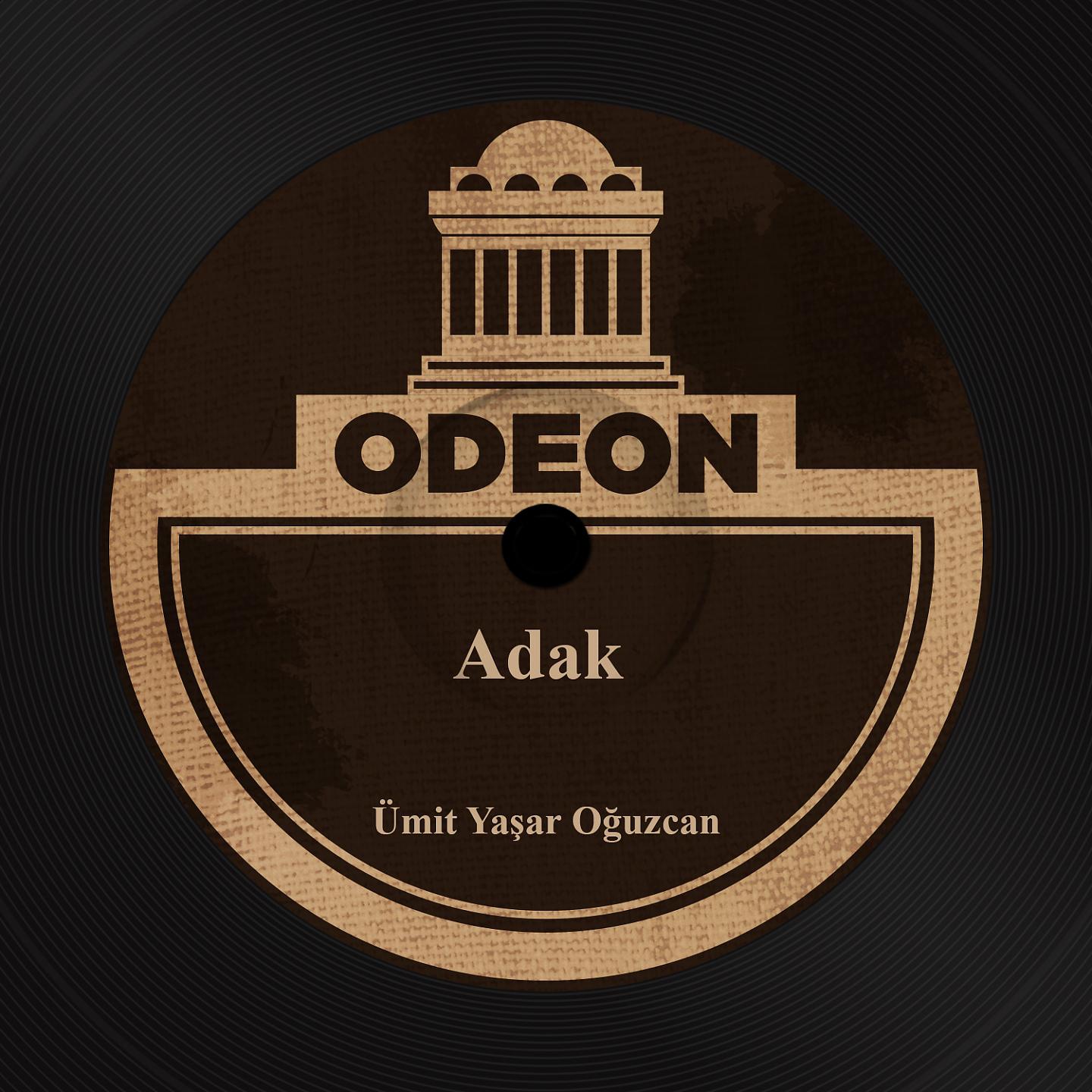 Постер альбома Adak