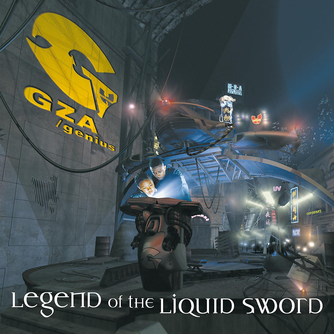 Постер альбома Legend Of The Liquid Sword