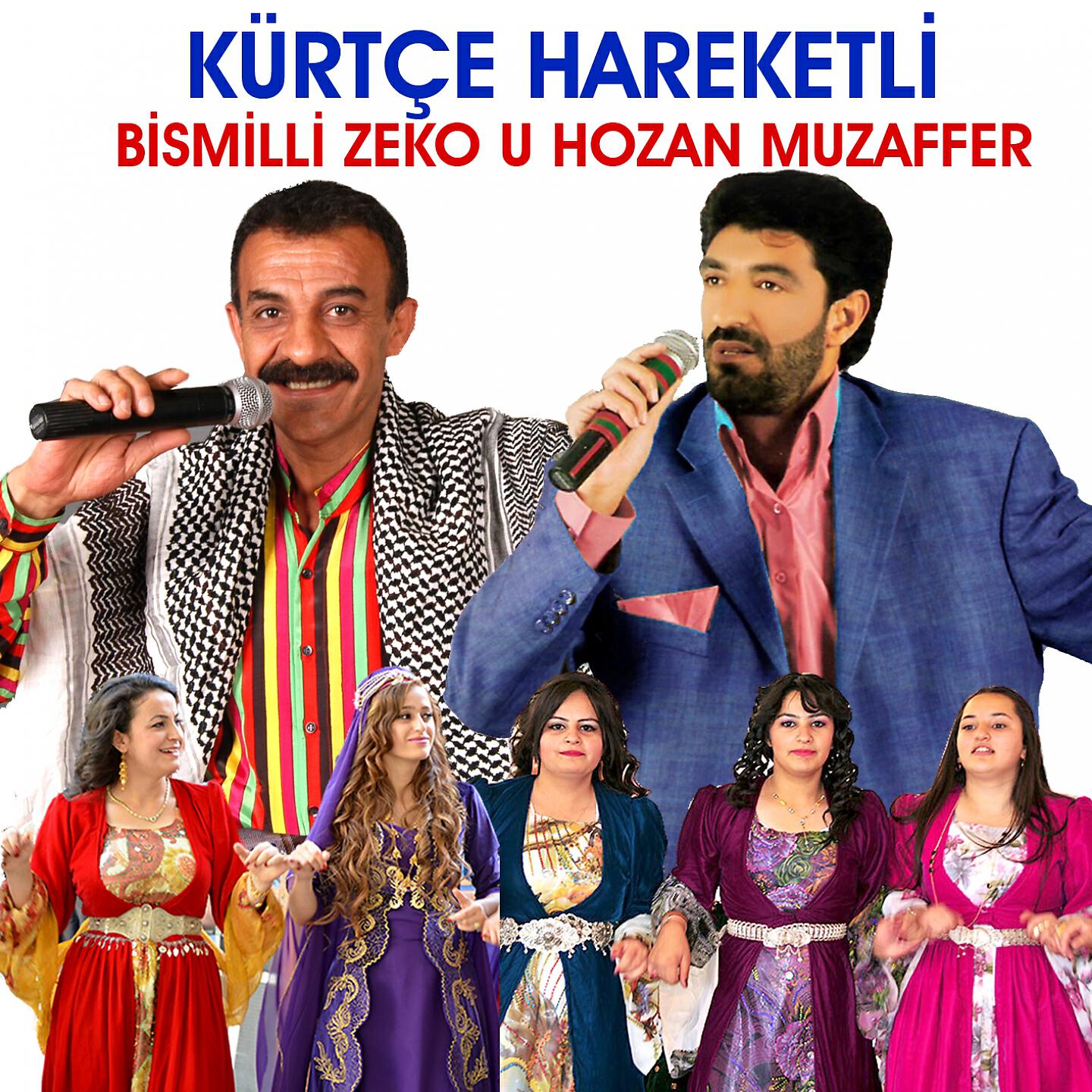 Bismilli Zeko u Hozan Muzaffer - Halay