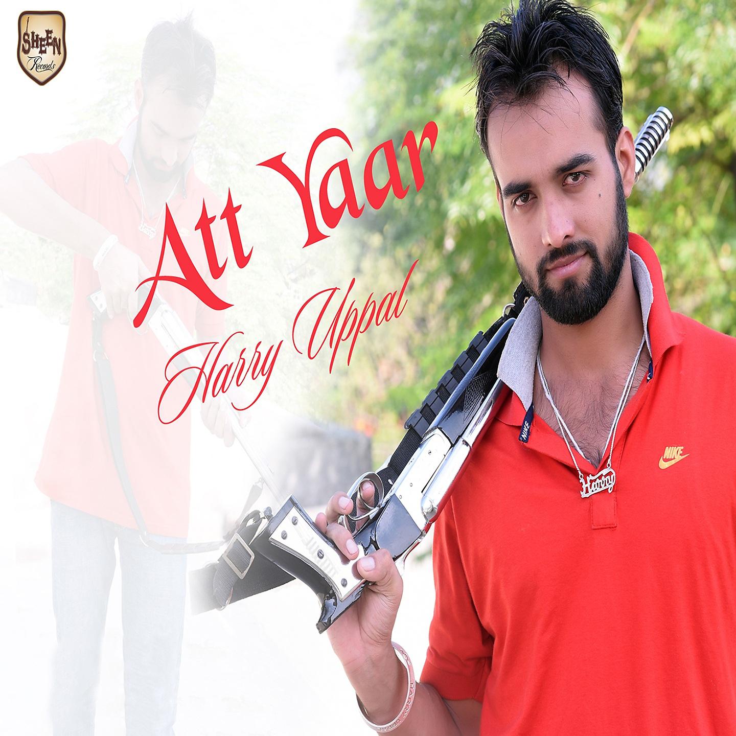 Постер альбома Att Yaar