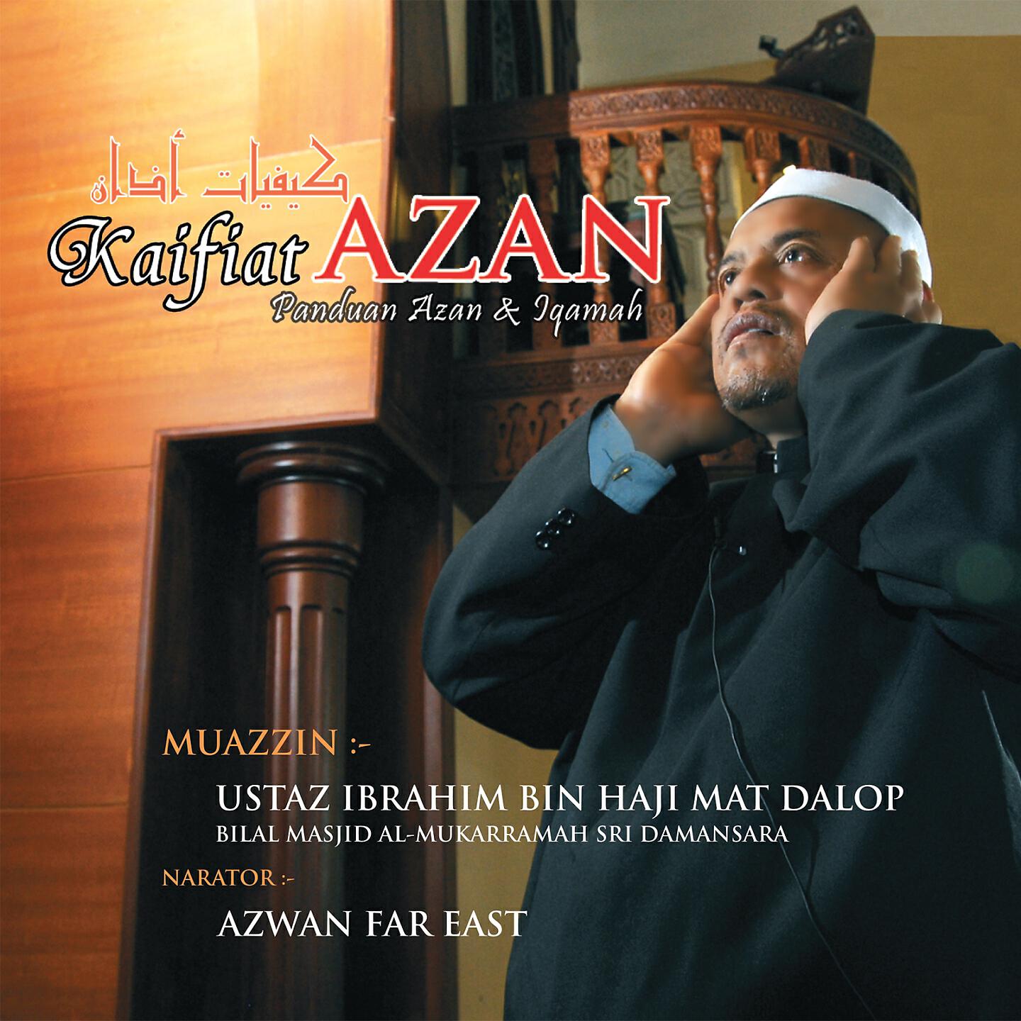 Azwan Fareast - Doa Selepas Azan