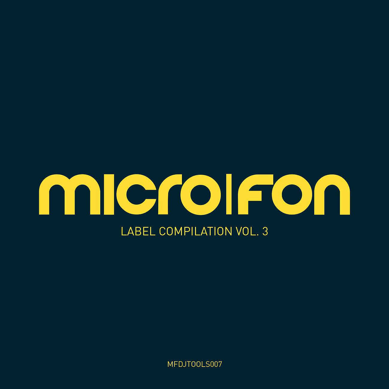 Flug - XLR (DJ Emerson Remix)