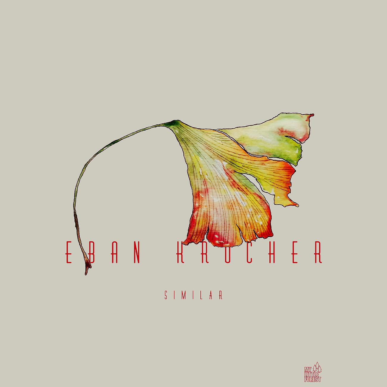 Eban Krocher - Svans
