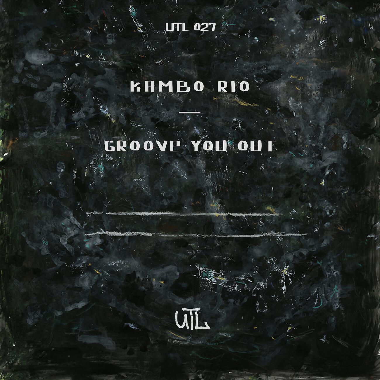 Kambo Rio - Walter Black