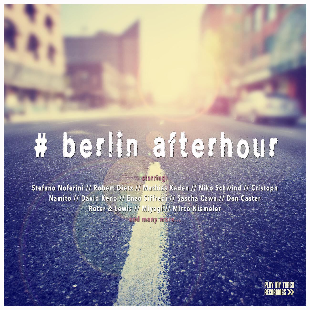 Marian - Clouds (Mathias Kaden ́s Funky Clouds Remix)