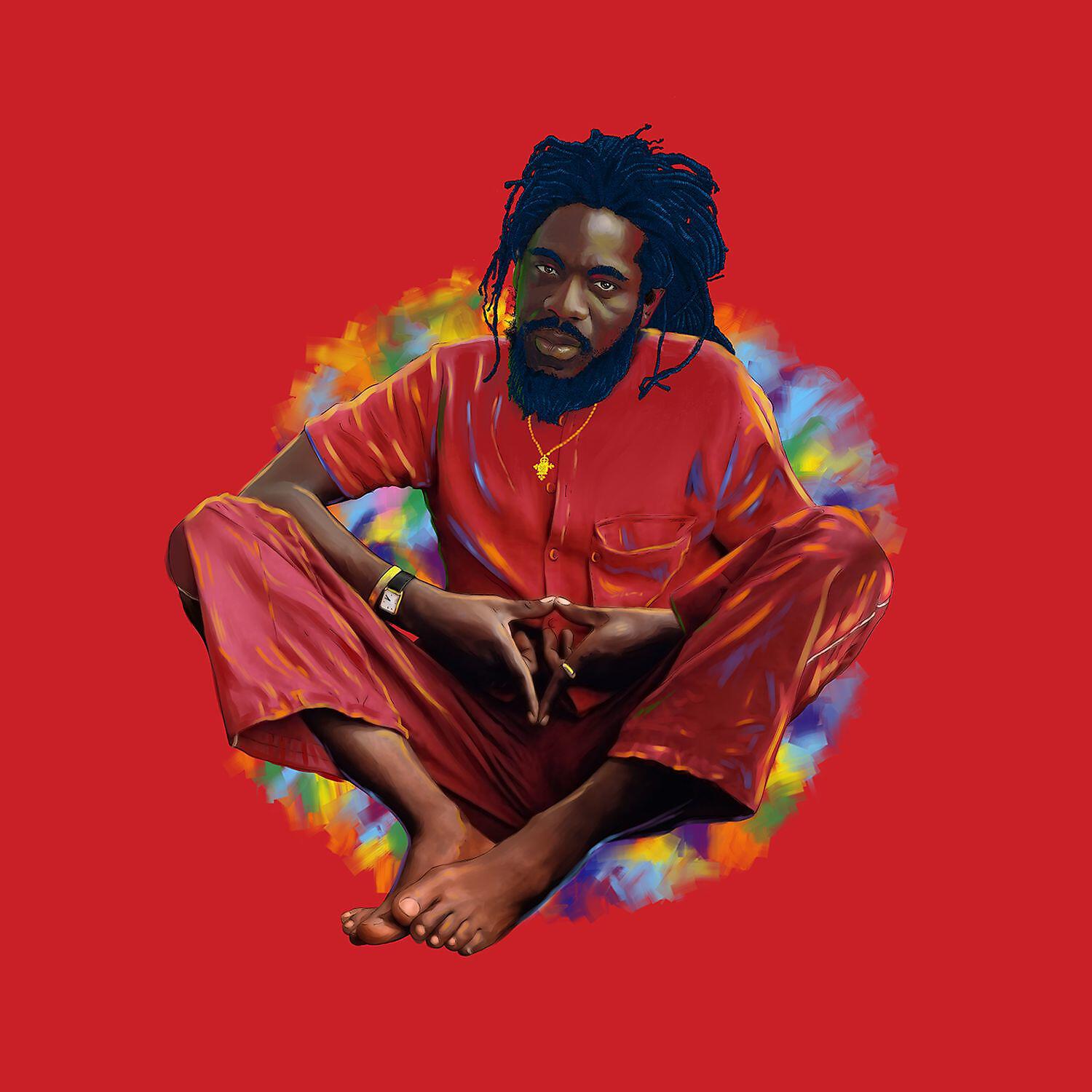 Iba Mahr - I Need Your Love (Rasta Children)