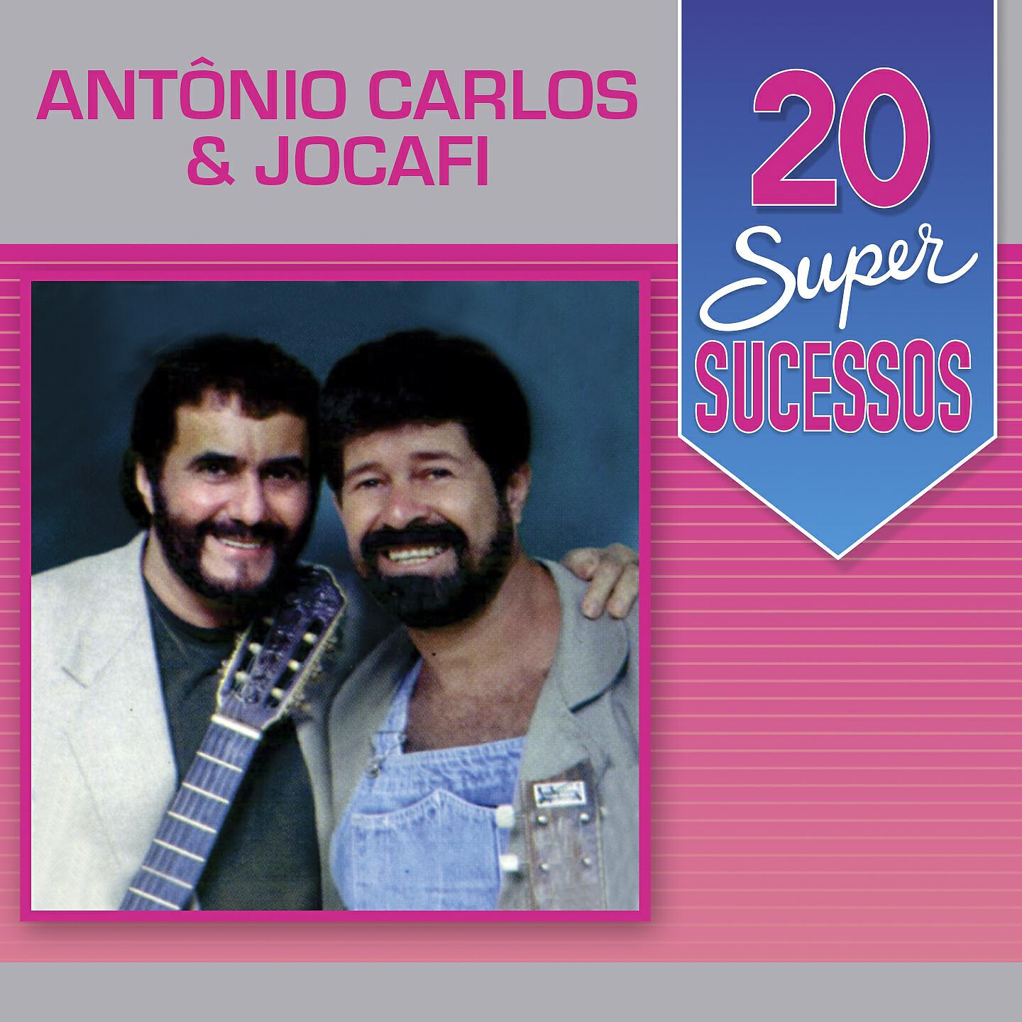 Antônio Carlos e Jocafi - Tiê