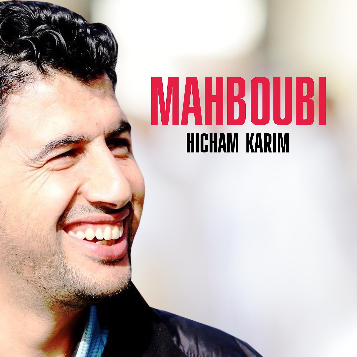 Постер альбома Mahboubi