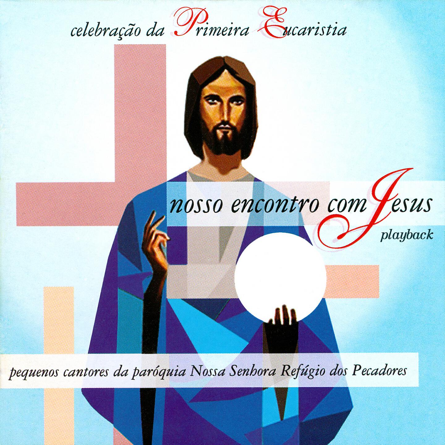 Pequenos Cantores da Paróquia Nossa Senhora Refúgio dos Pecadores - Cordeiro de Deus (Playback)