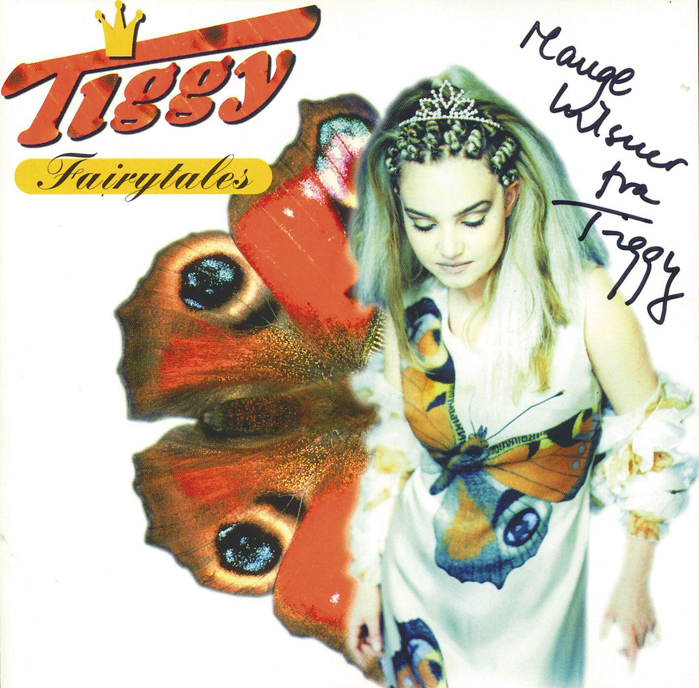 Tiggy ring a ling. Tiggy - why (1997). Tiggy группа. Tiggy ring a ling. Tiggy why.