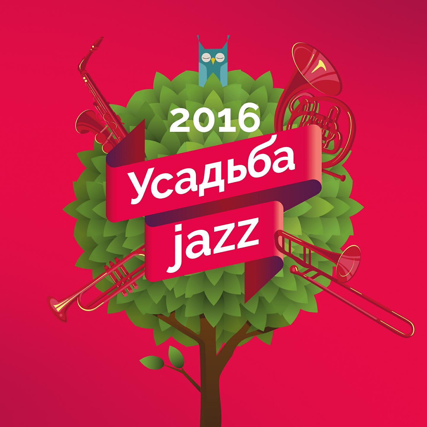 Kevin Seddiki - Азбука Морзе