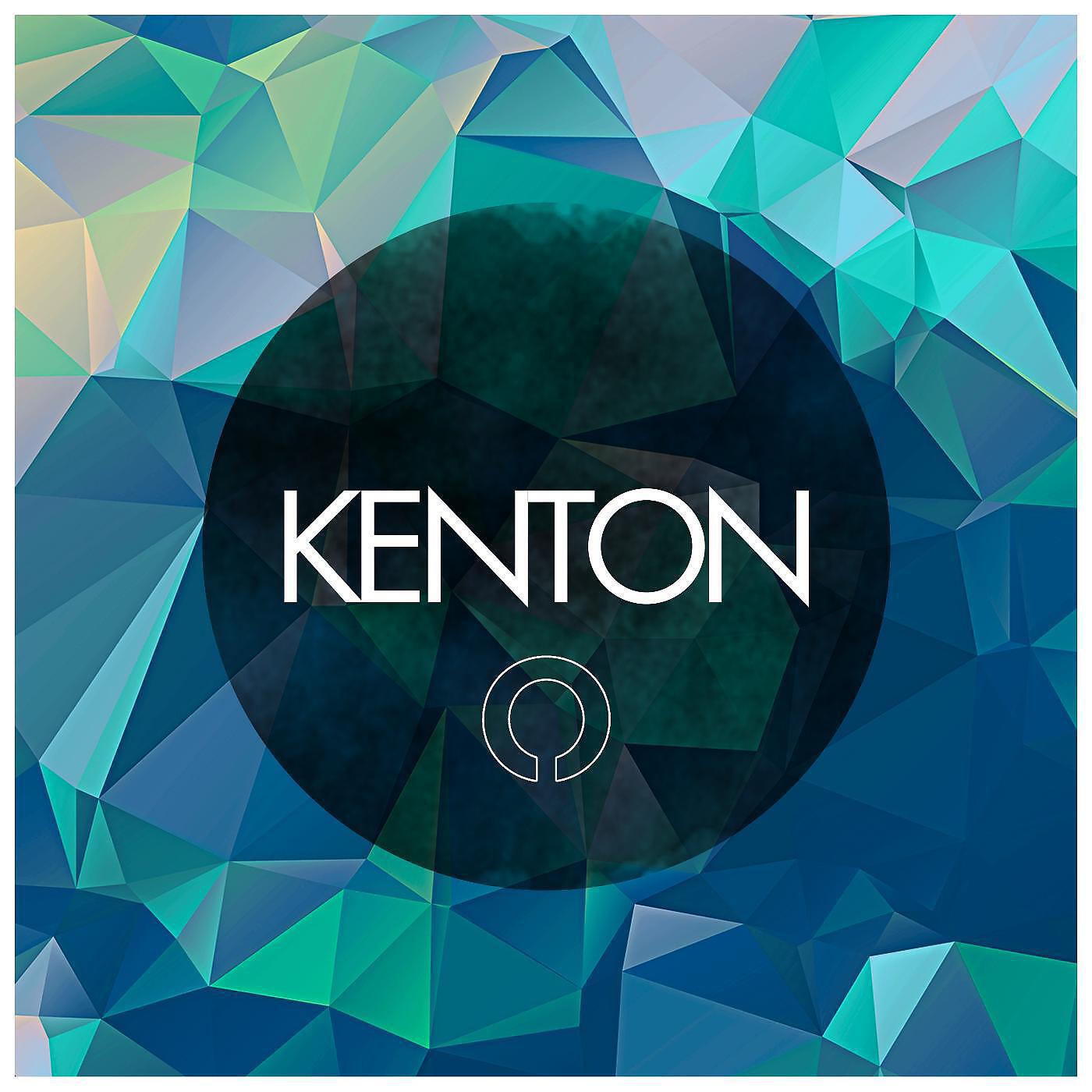 Kenton - Panty Drop
