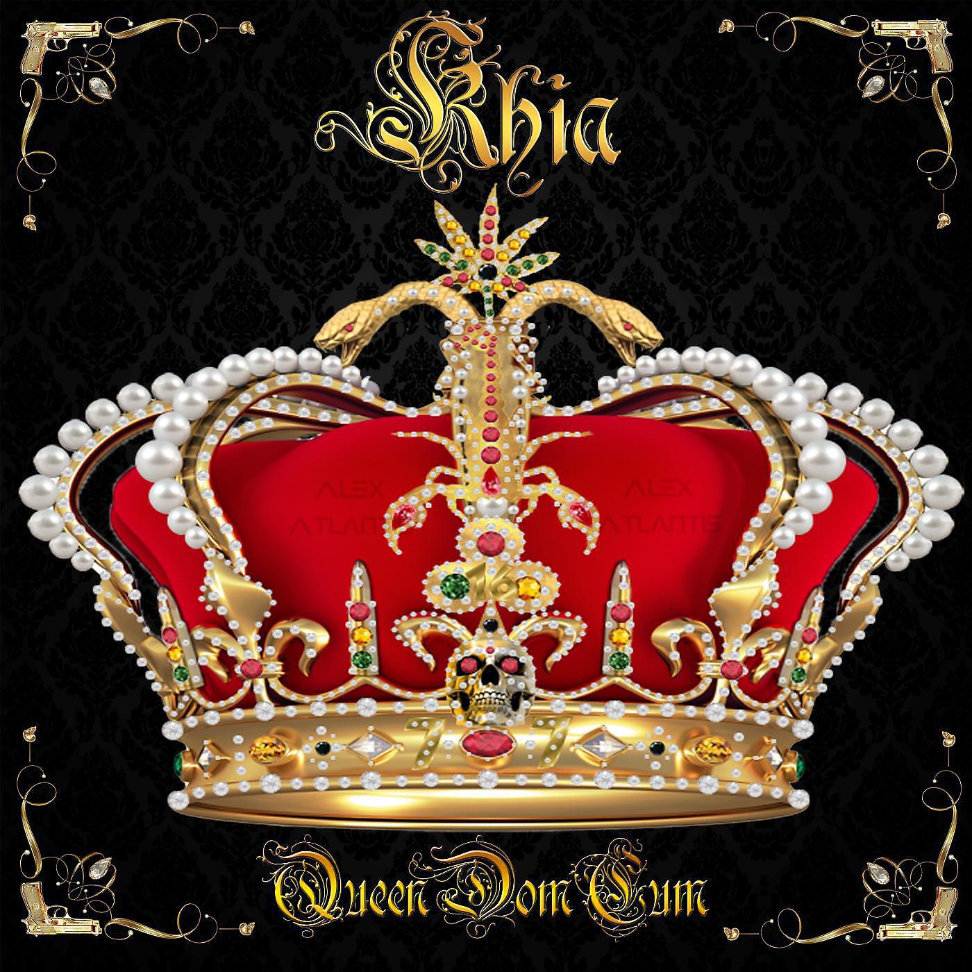 Khia - Cherry Pie