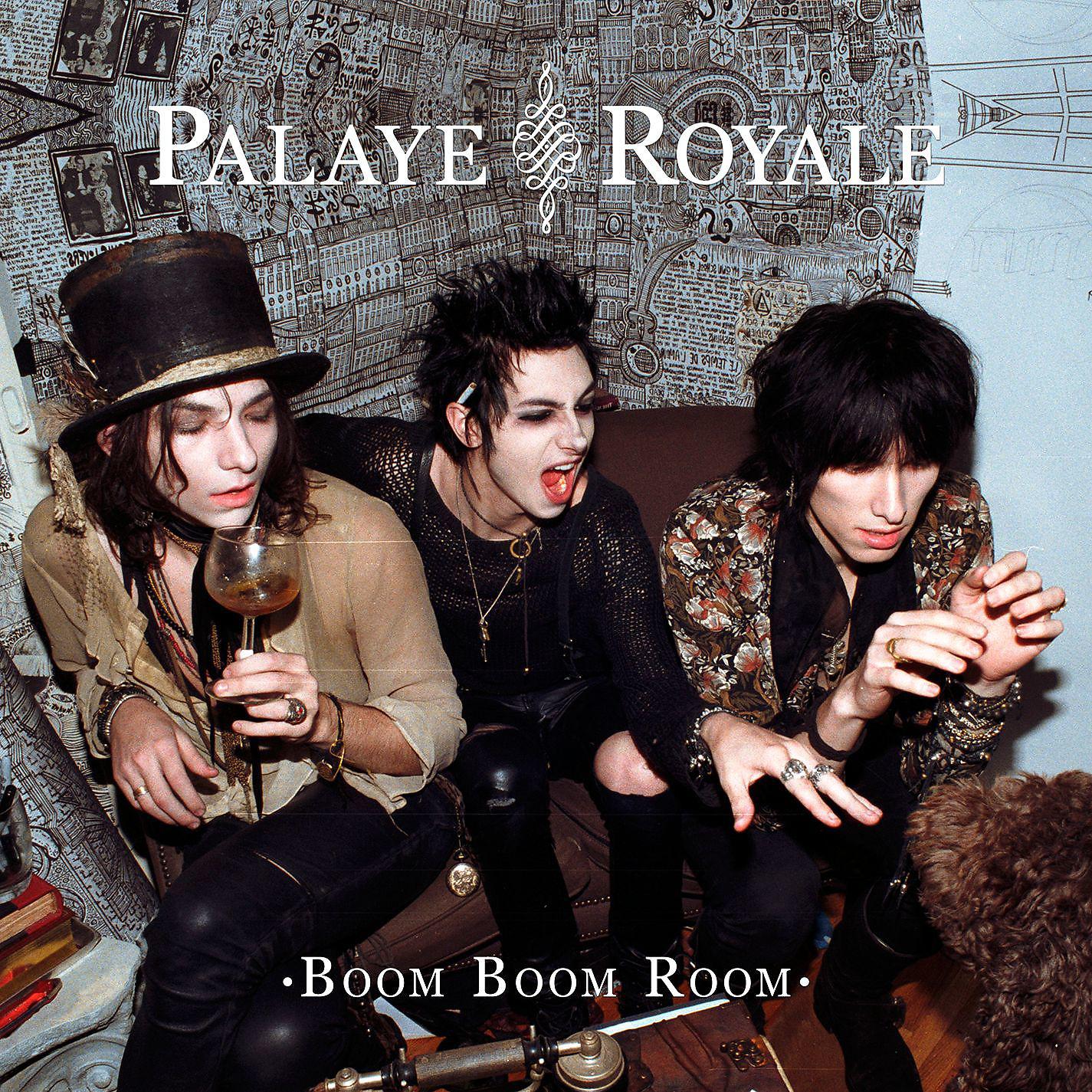Постер альбома Boom Boom Room (Side A)