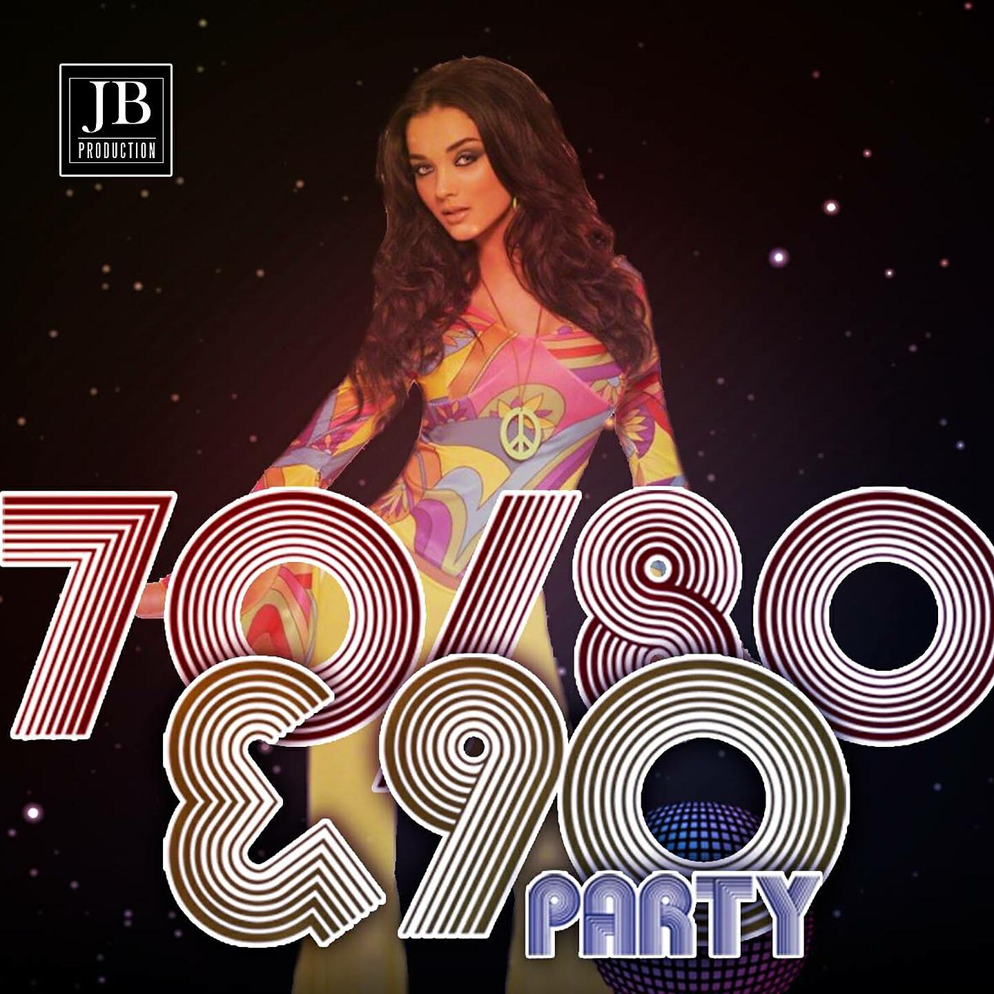 O.C.P. - I Got a Good Thing (Extended Version Julian B. Remix)