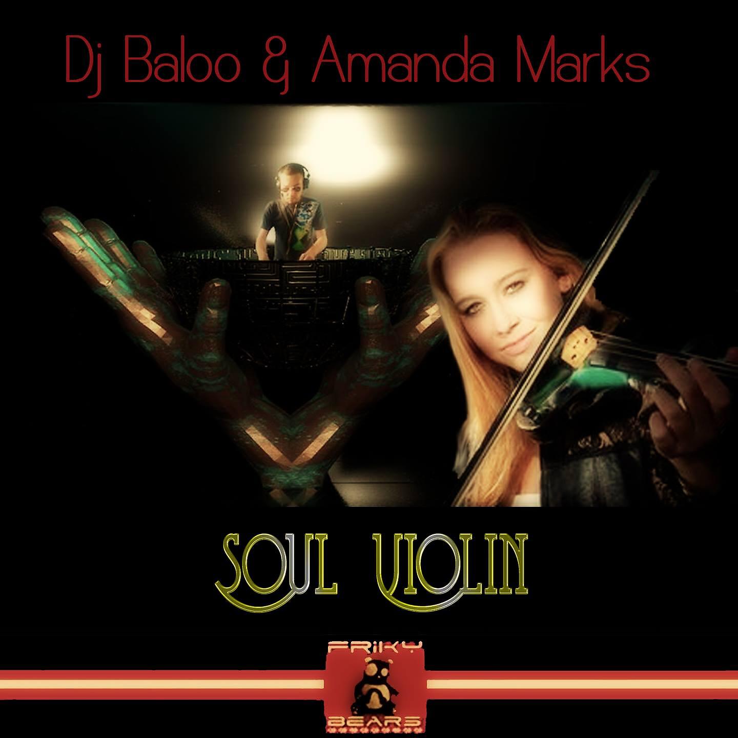 DJ Baloo - Soul Violin (Bside Remix)