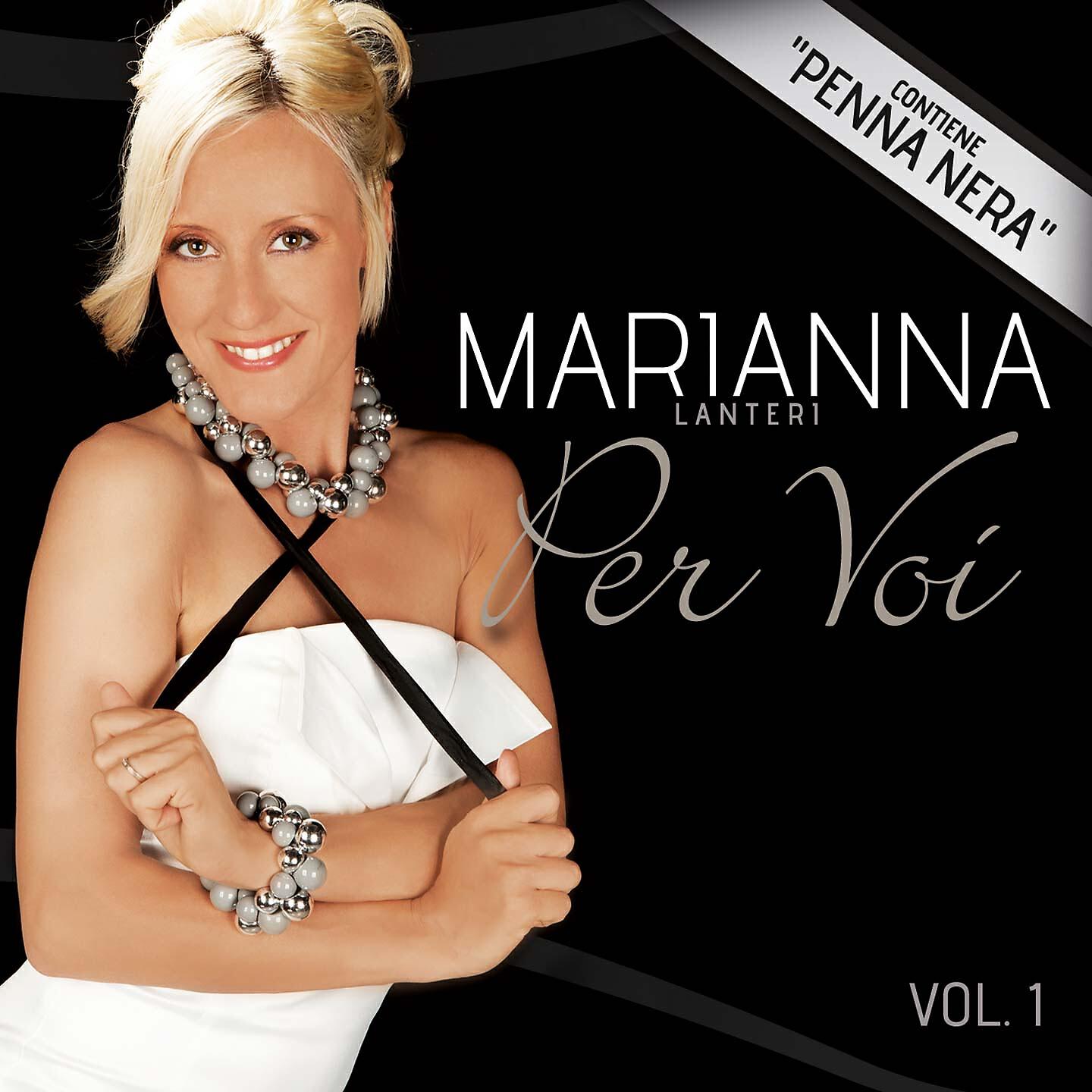Marianna Lanteri - Un'emergenza d'amore
