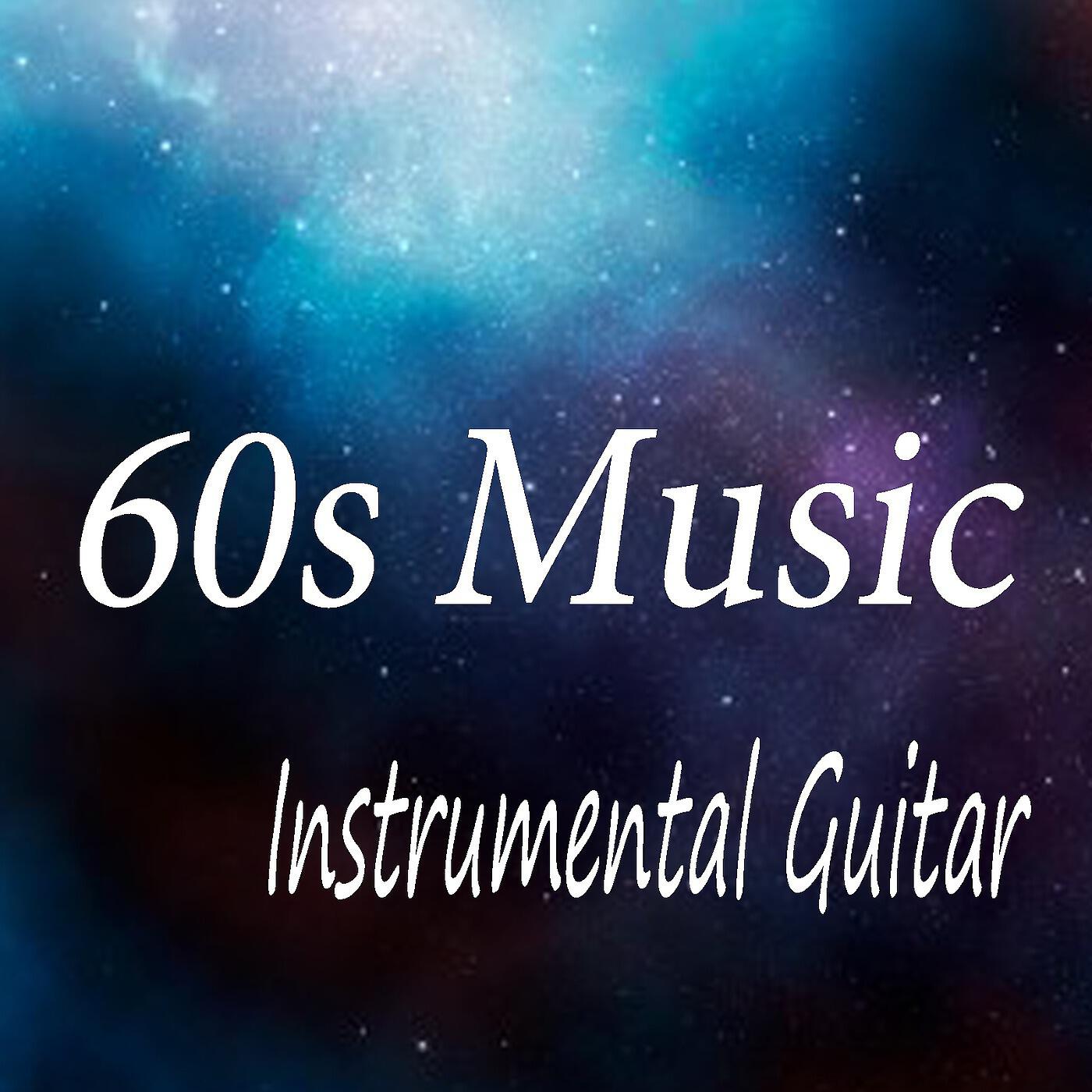 The 60's Pop Band & Easy Listening Guitar - Alfie (Instrumental Version)