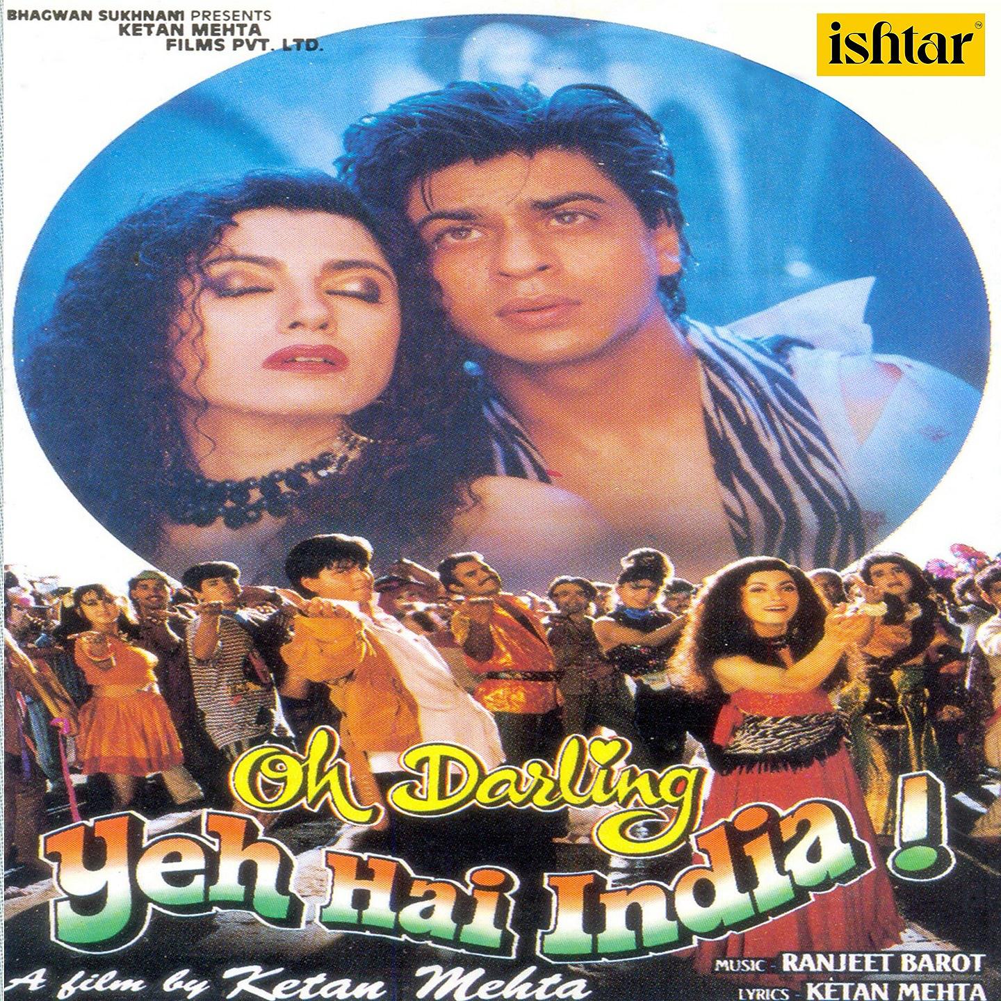 Постер альбома Oh Darling Yeh Hai India
