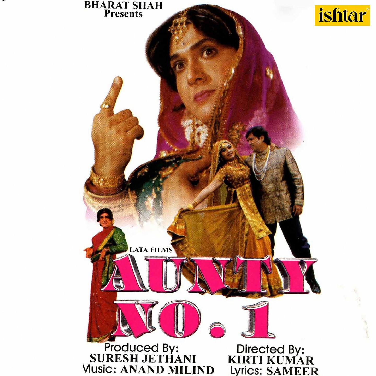 Vinod Rathod - Sonpapdi