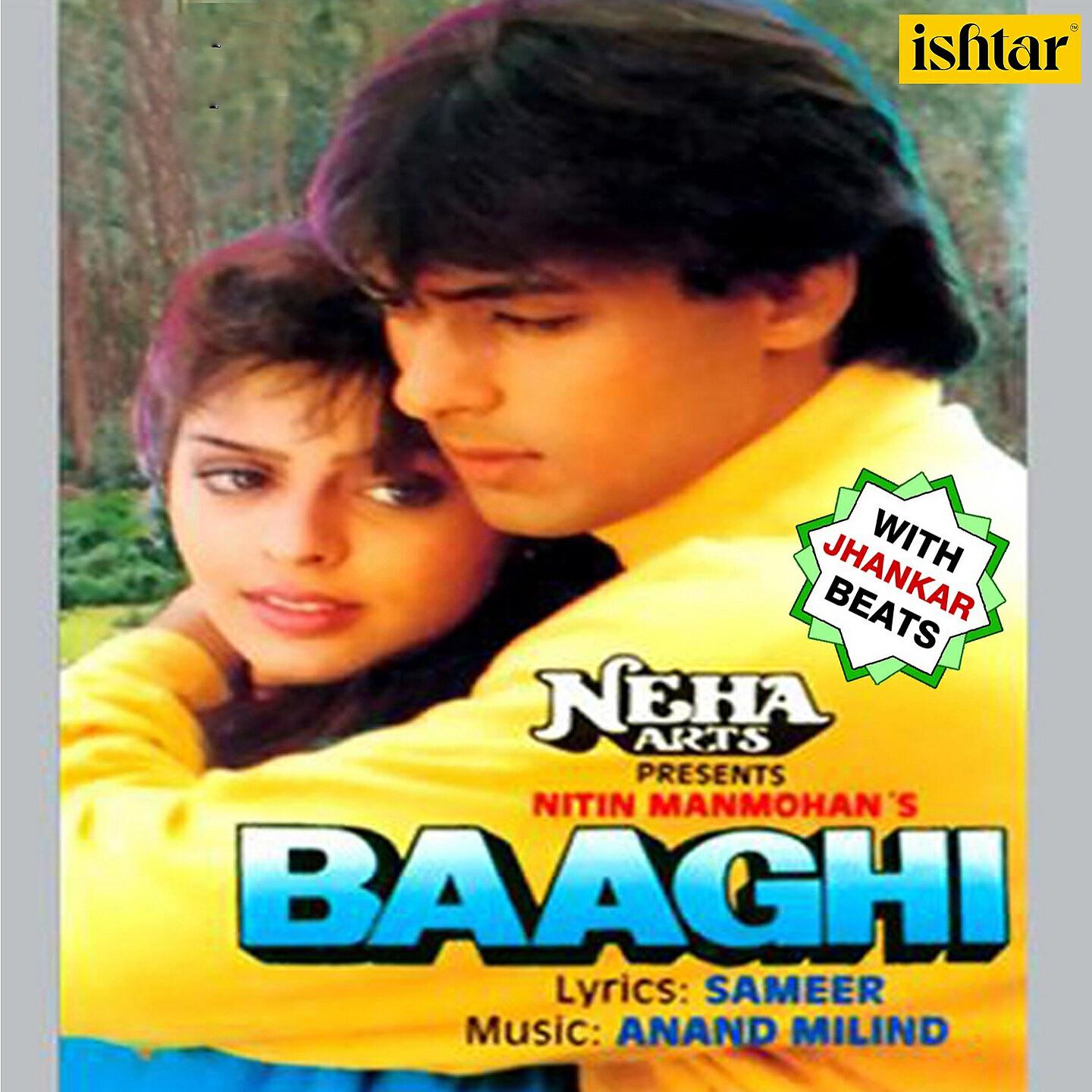 Abhijeet - Ek Chanchal Shokh Haseena (With Jhankar Beats)