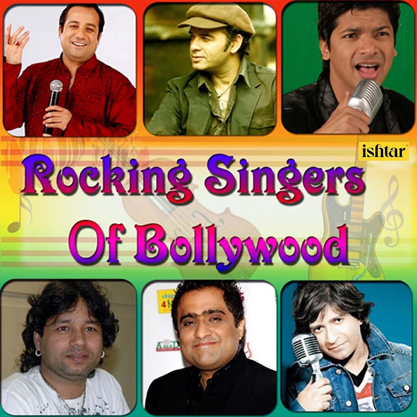 Shaan - Jab Se Dekha Hai Tujhe (From 