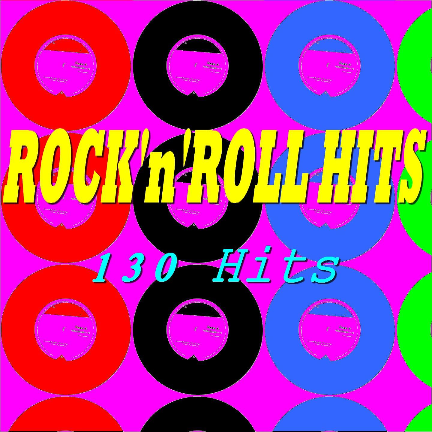 Постер альбома Rock'n'Roll Hits