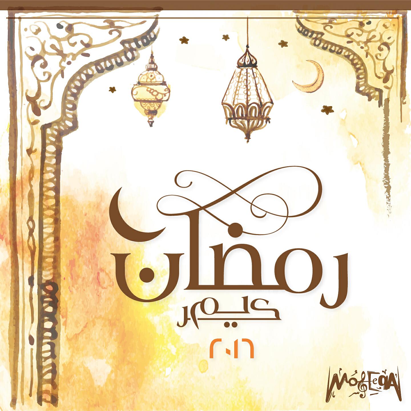 Ahmed Mohsen - A'ad Zaman