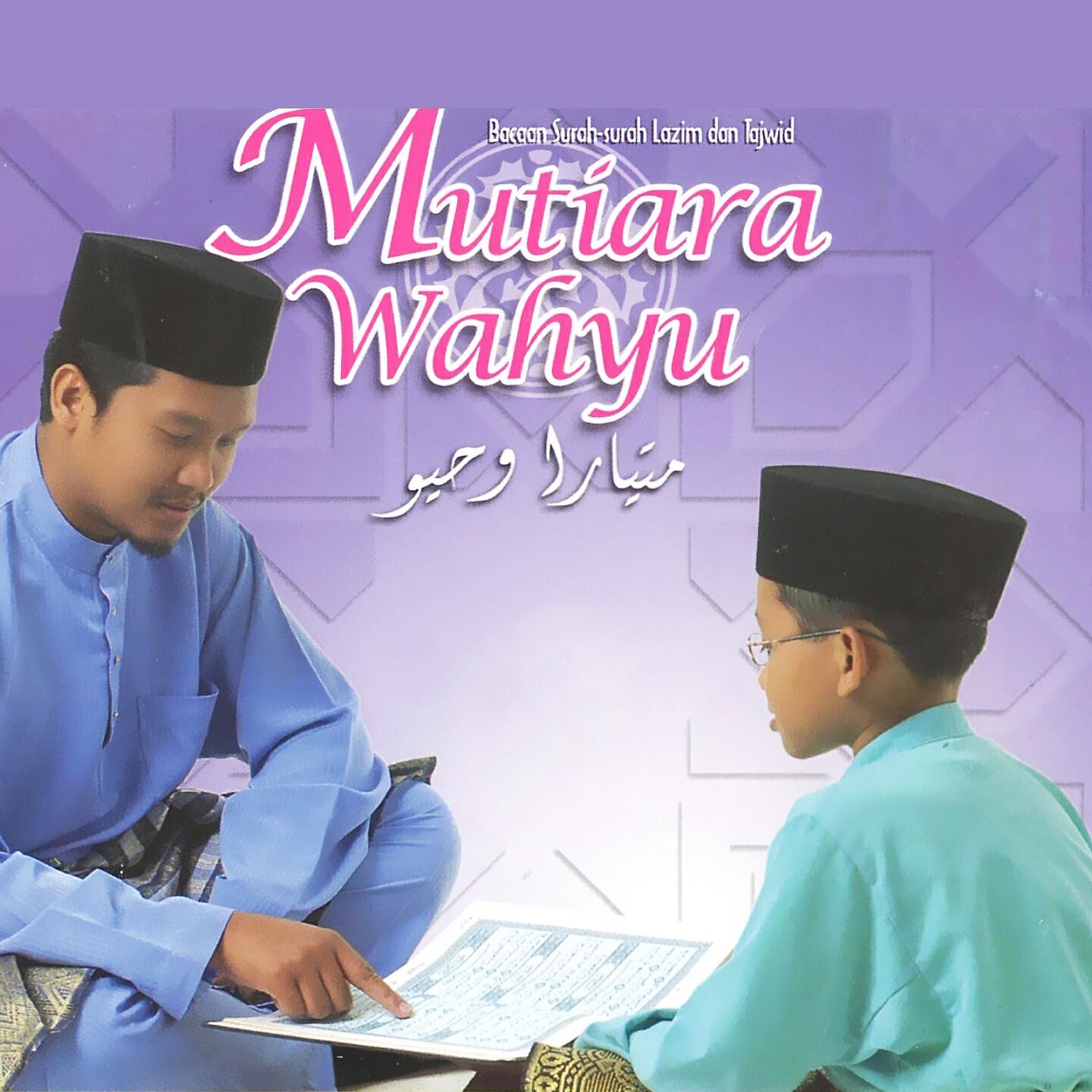 Adik Faris - Surah Al-Fiil