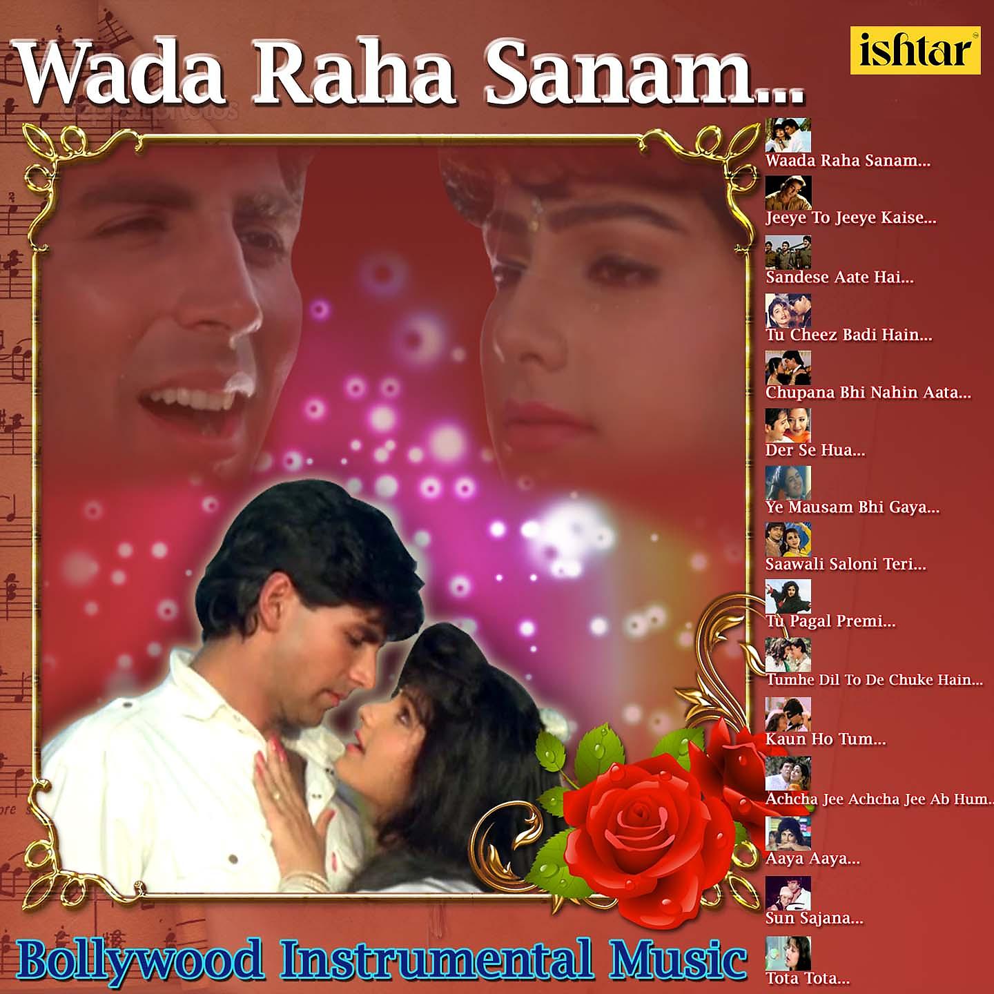 Постер альбома Wada Raha Sanam (Instrumental)