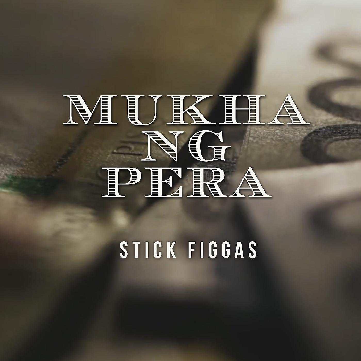 Постер альбома Mukha Ng Pera