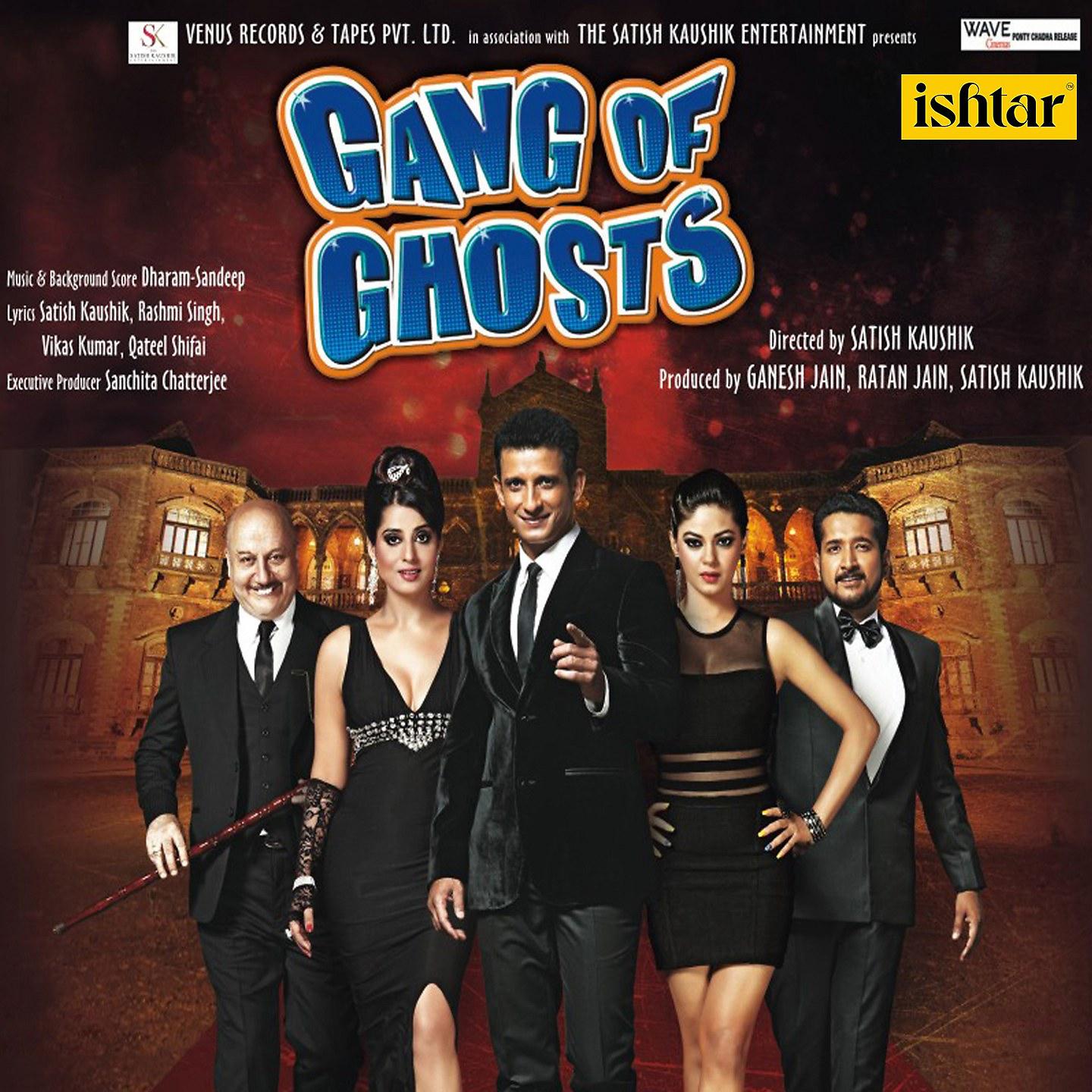 Постер альбома Gang of Ghosts