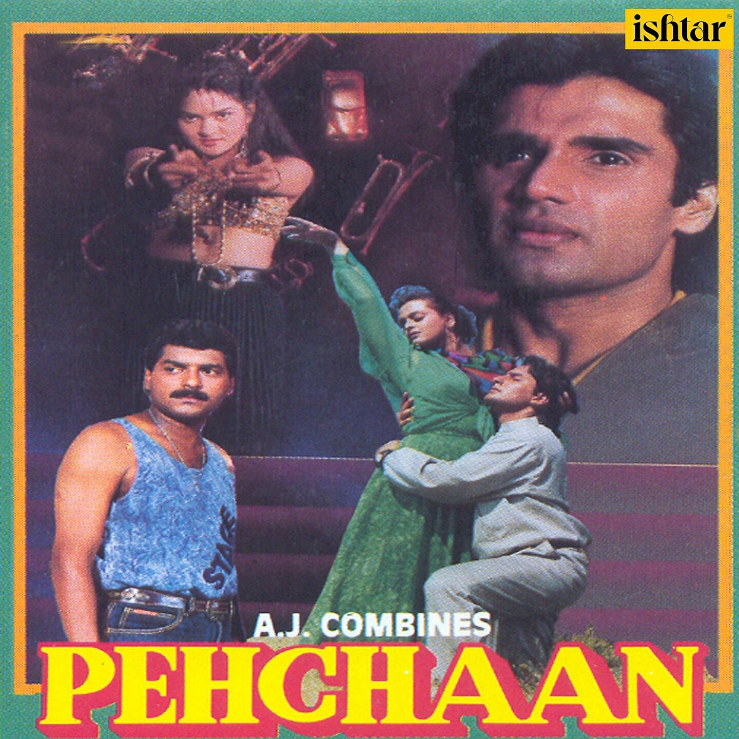 Abhijeet - Sanam O Sanam