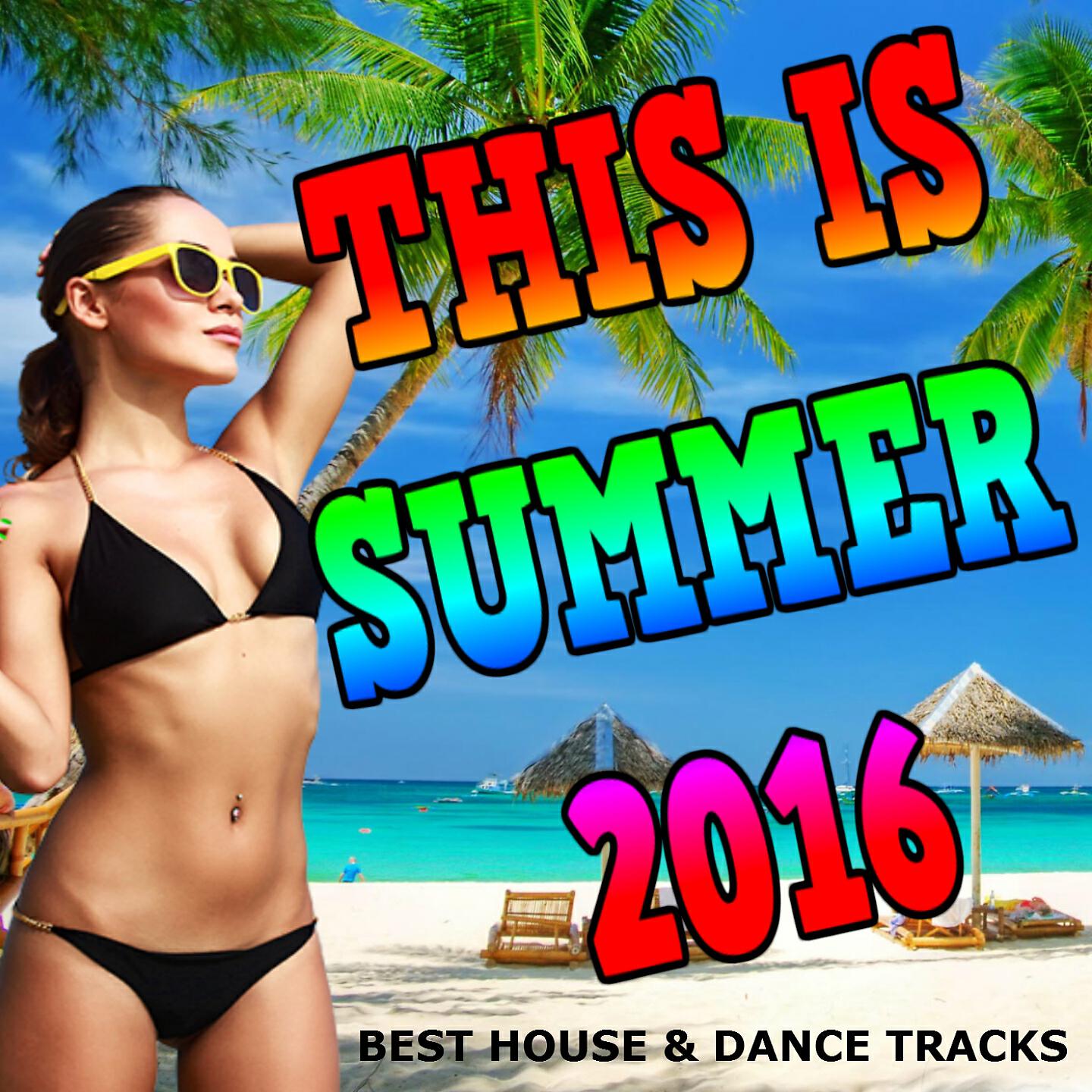 Nesh Martin - One Love (Club Mix)