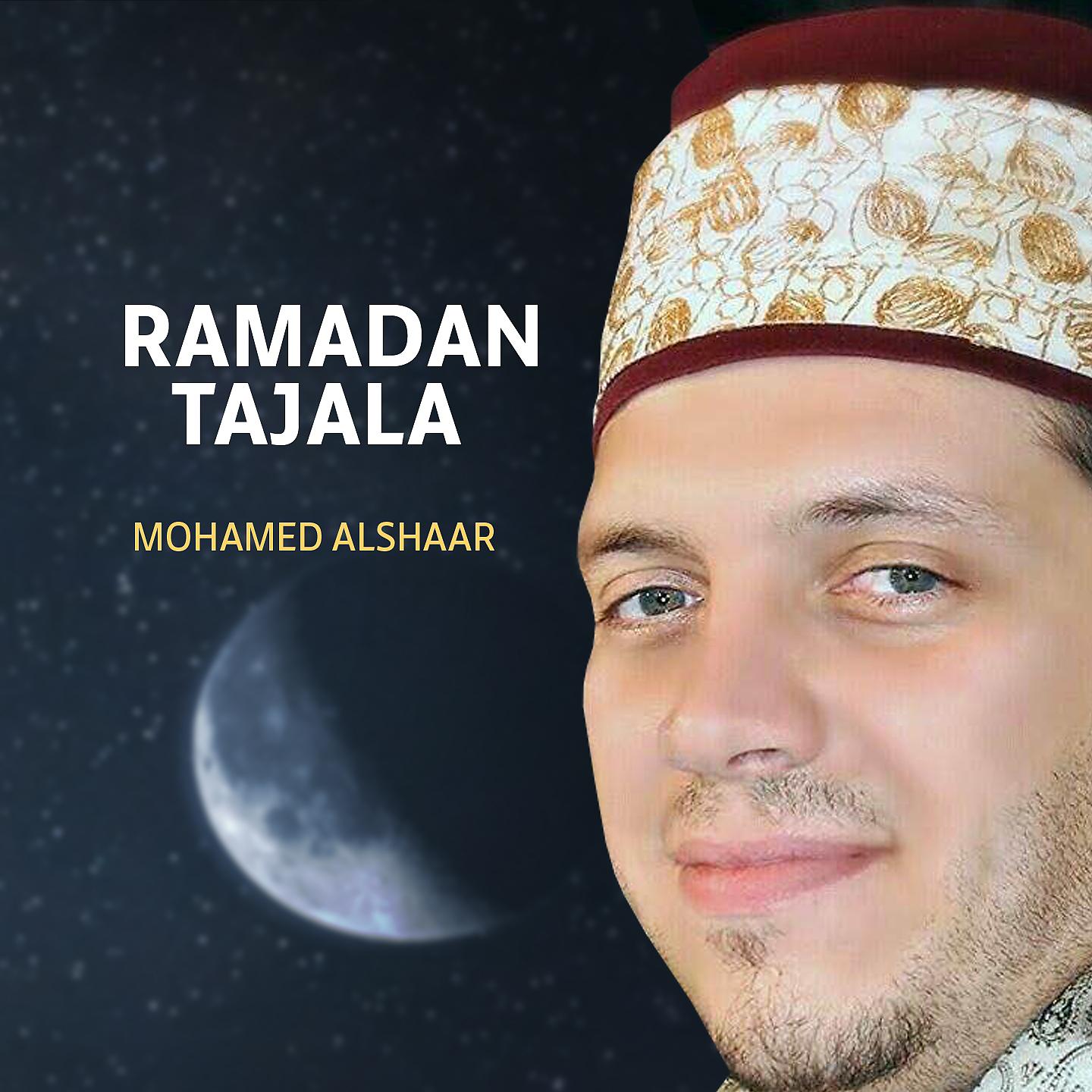 Постер альбома Ramadan Tajala