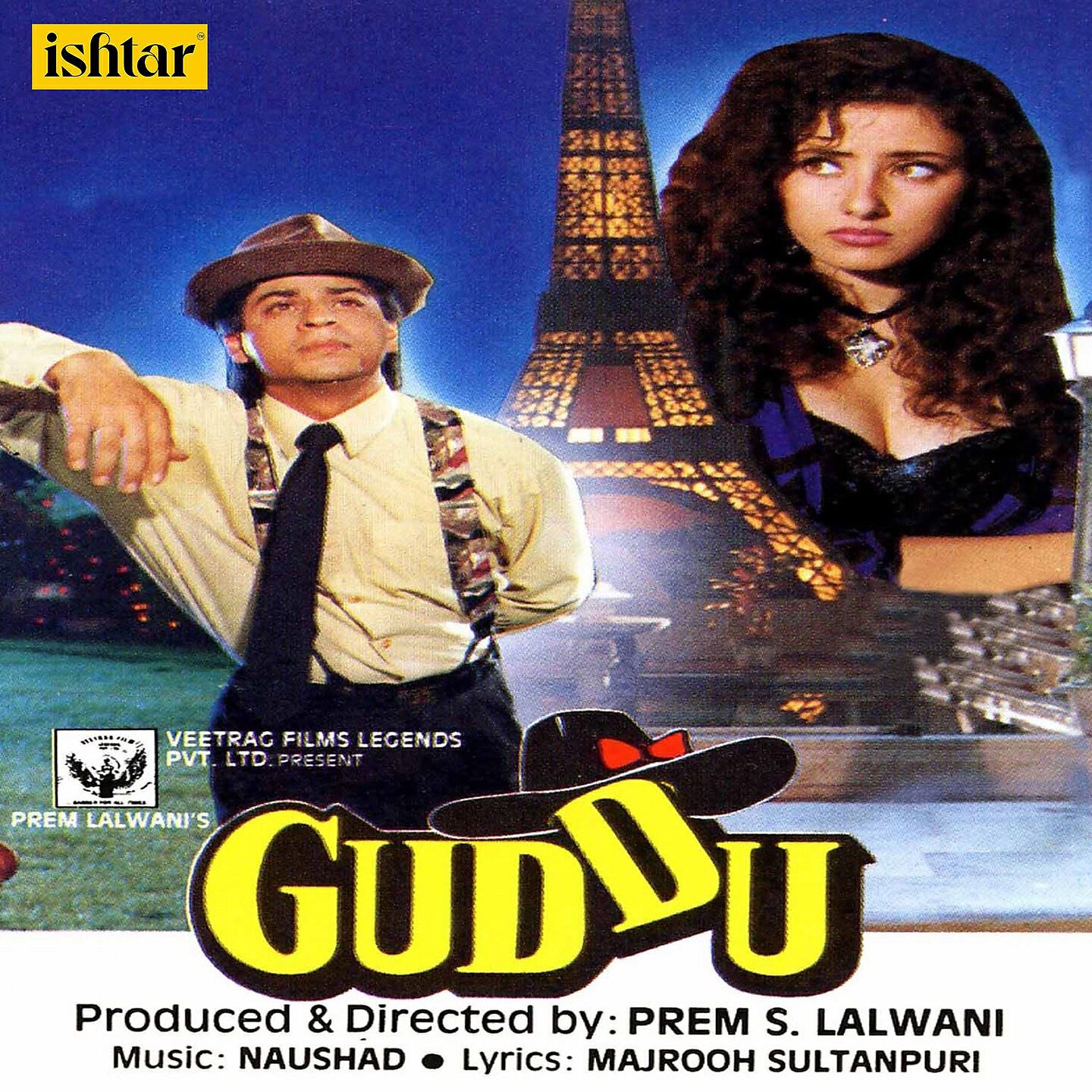 KUMAR SANU - Dil Hai Pyare