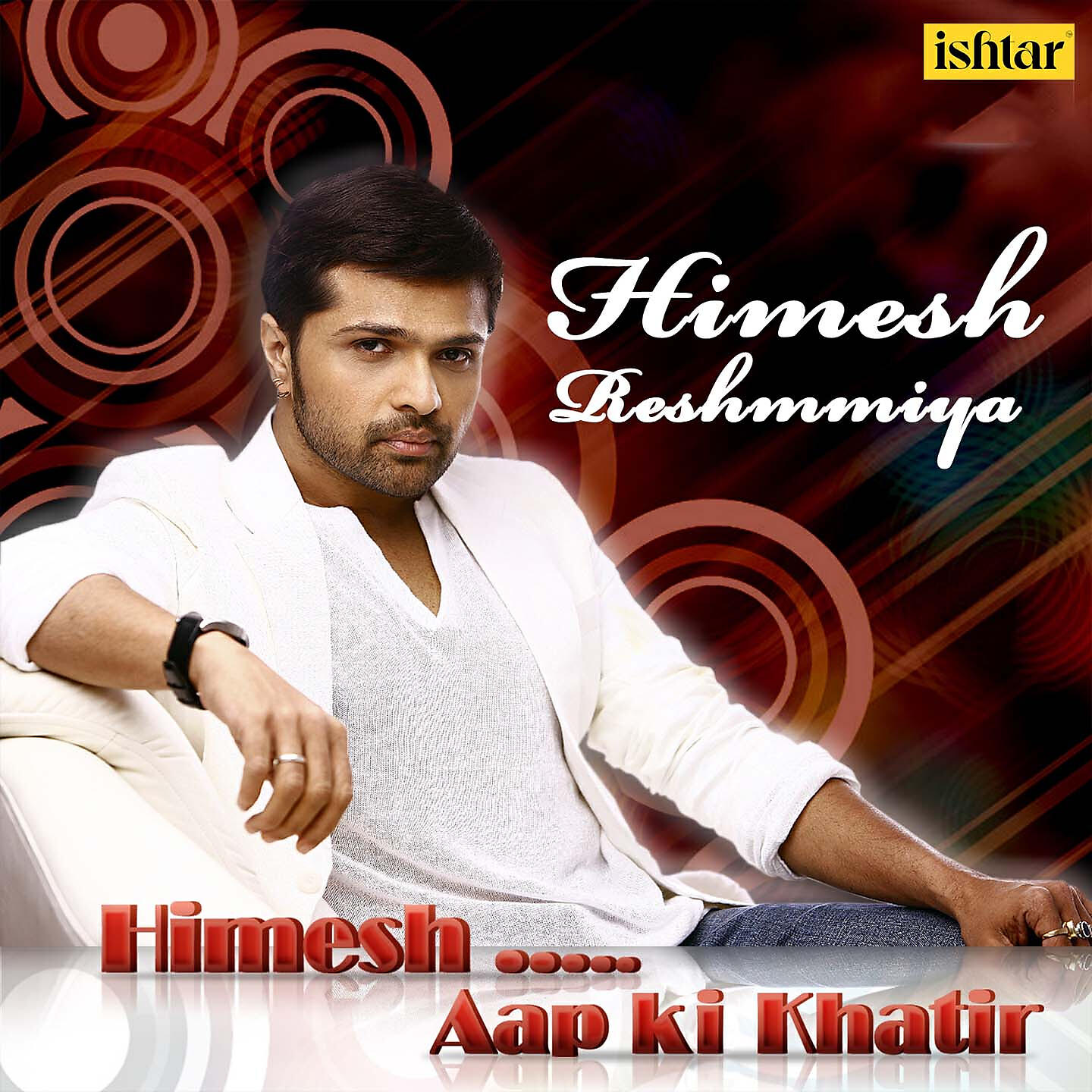 Himesh Reshammiya - Aap Ki Khatir (From 