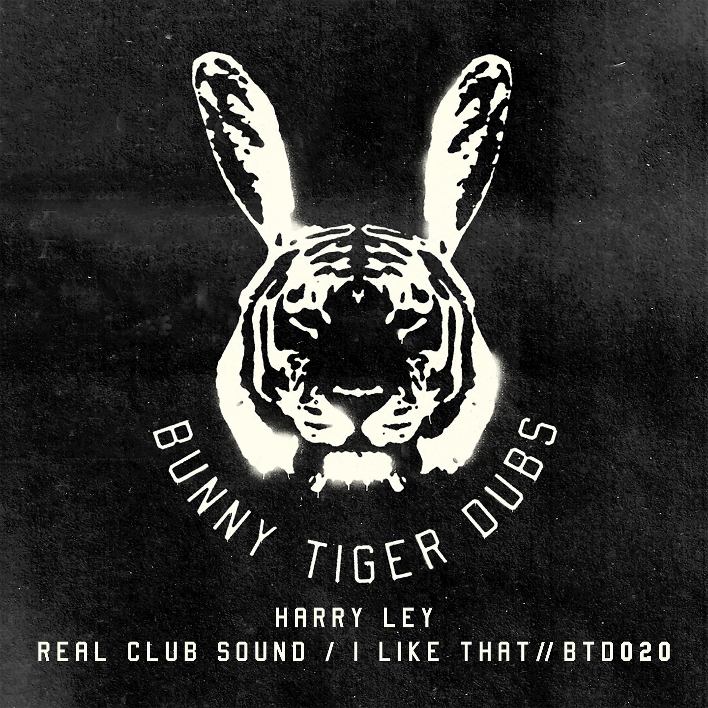 Постер альбома Real Club Sound / I Like That