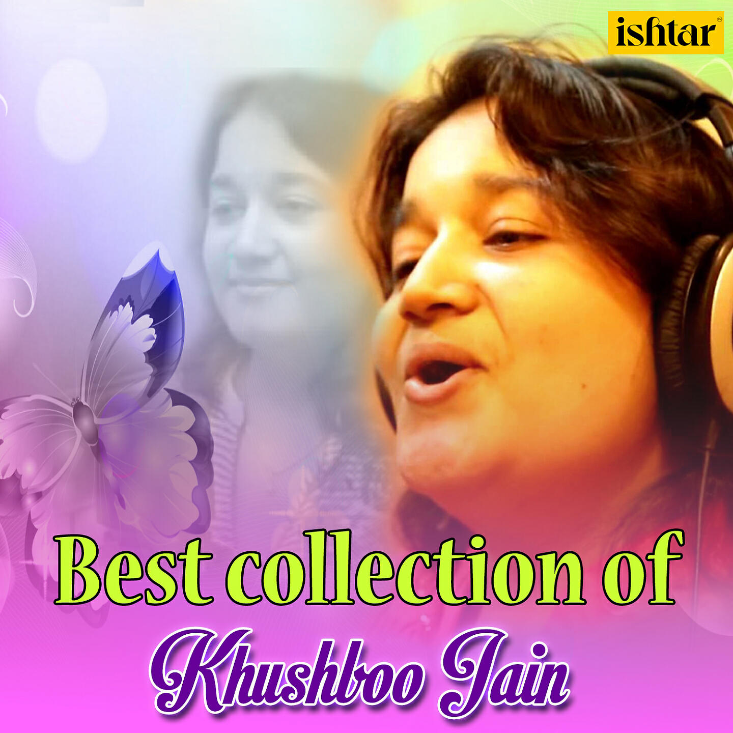 Khushboo Jain - Chahe Goli Mar da (From 