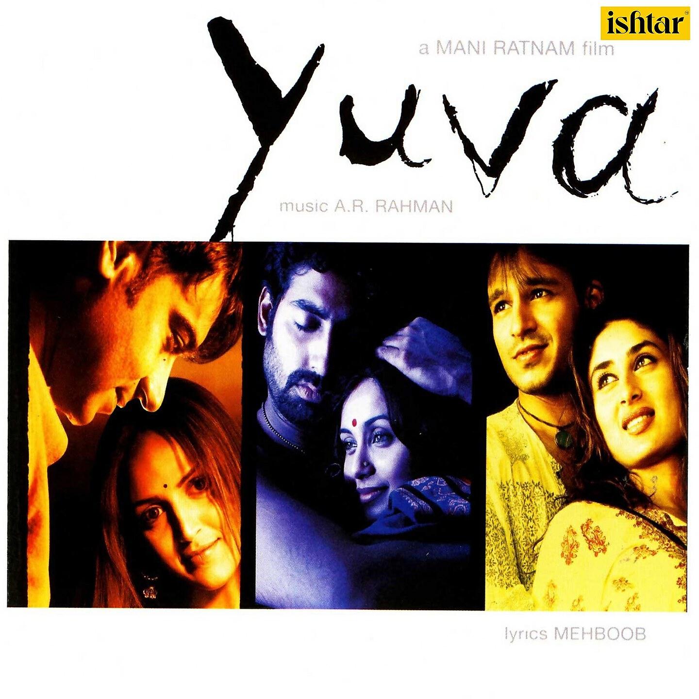 A.R. Rahman - Dhakka Laga Bukka Yuva