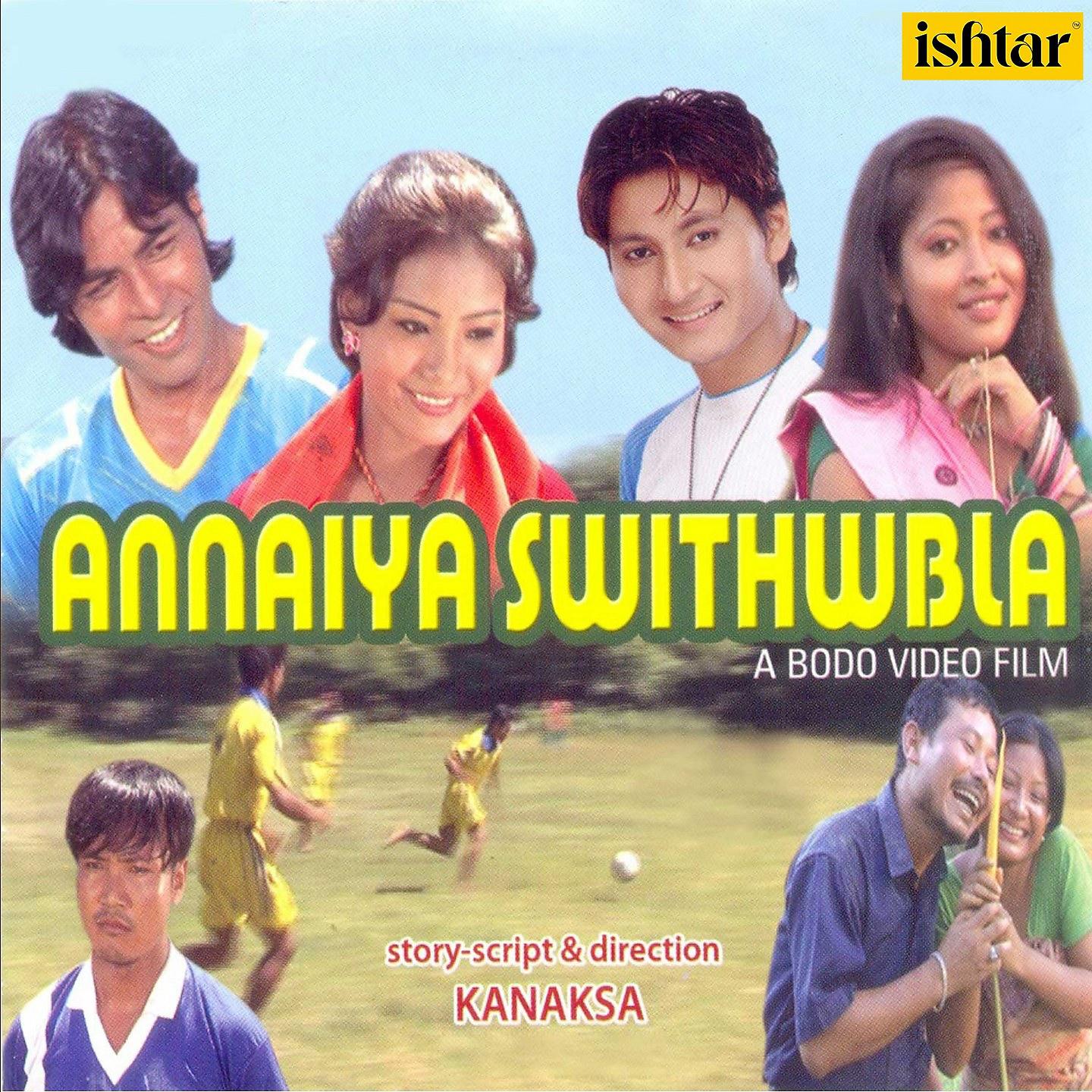 Постер альбома Annaiya Swithwbla