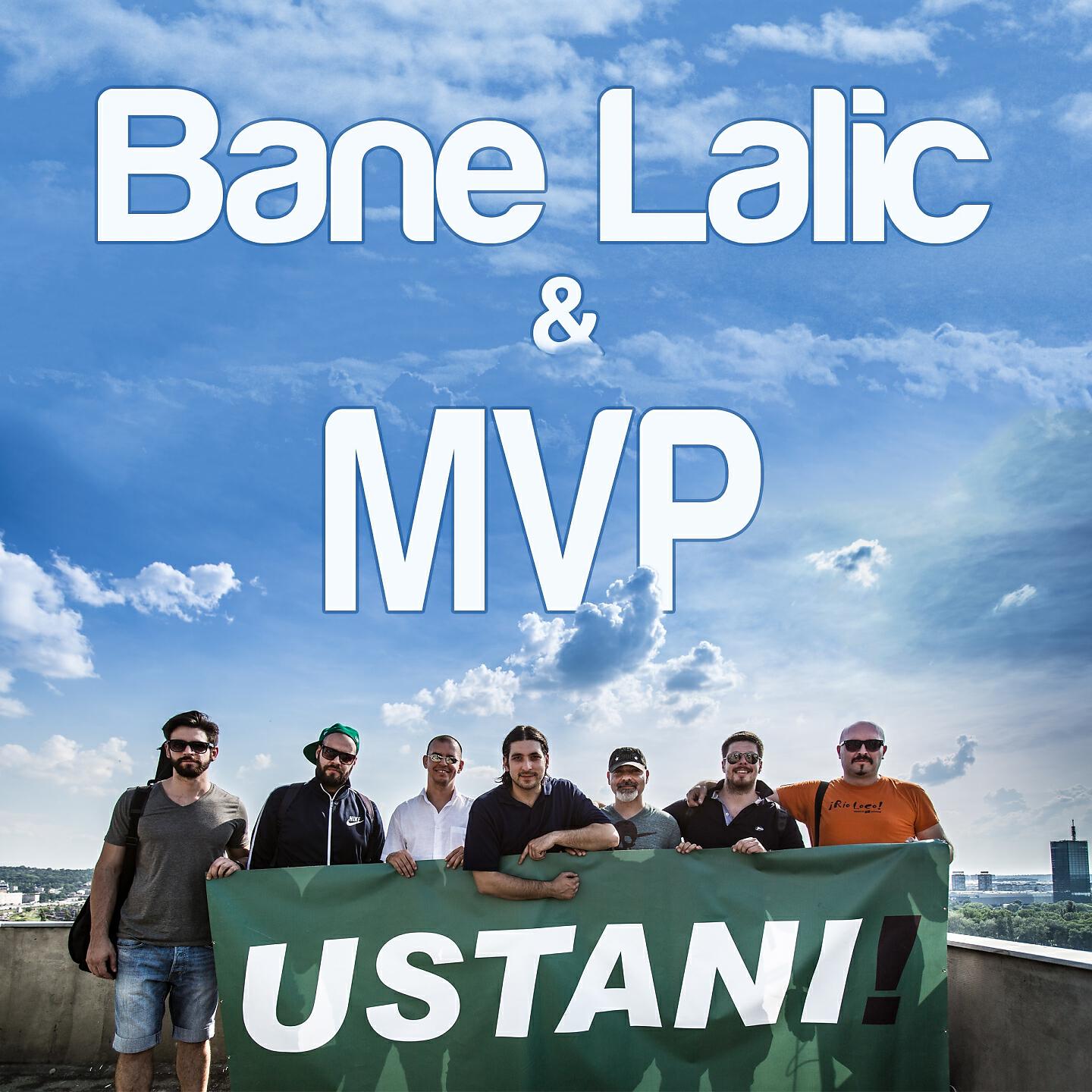 Bane Lalić, MVP - Neka Košta Kol'ko Košta