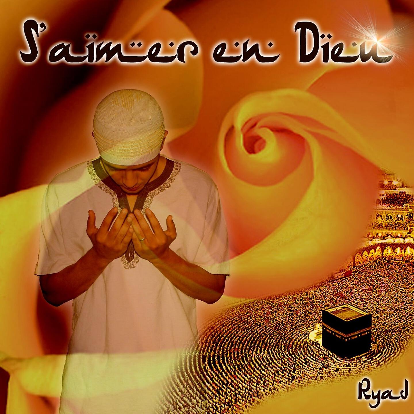Ryad Hammany - Une amitié sincère