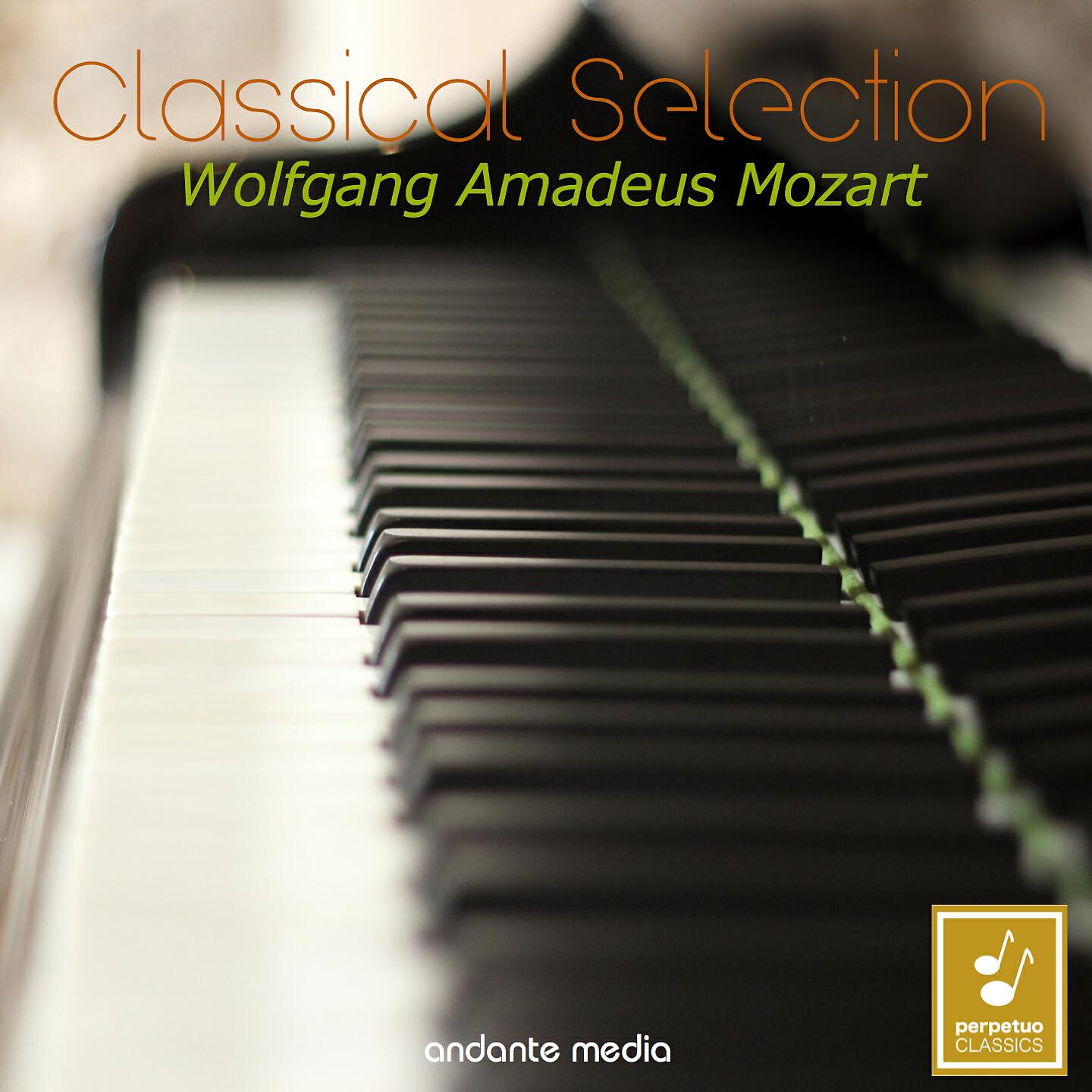 Philharmonia Hungarica - Piano Concerto No. 6 in B-Flat Major, K. 238: III. Rondeau: Allegro
