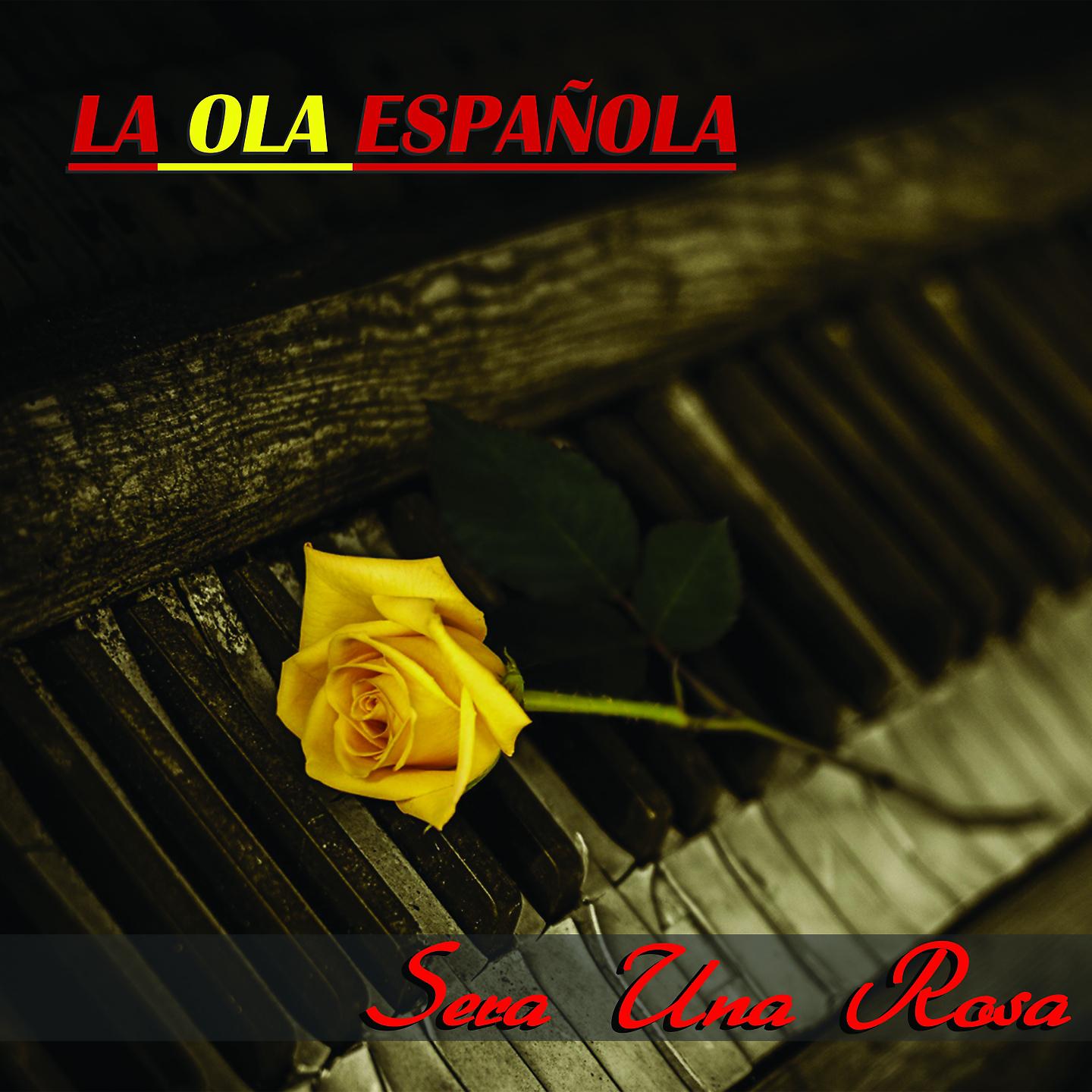 Постер альбома La Ola Española