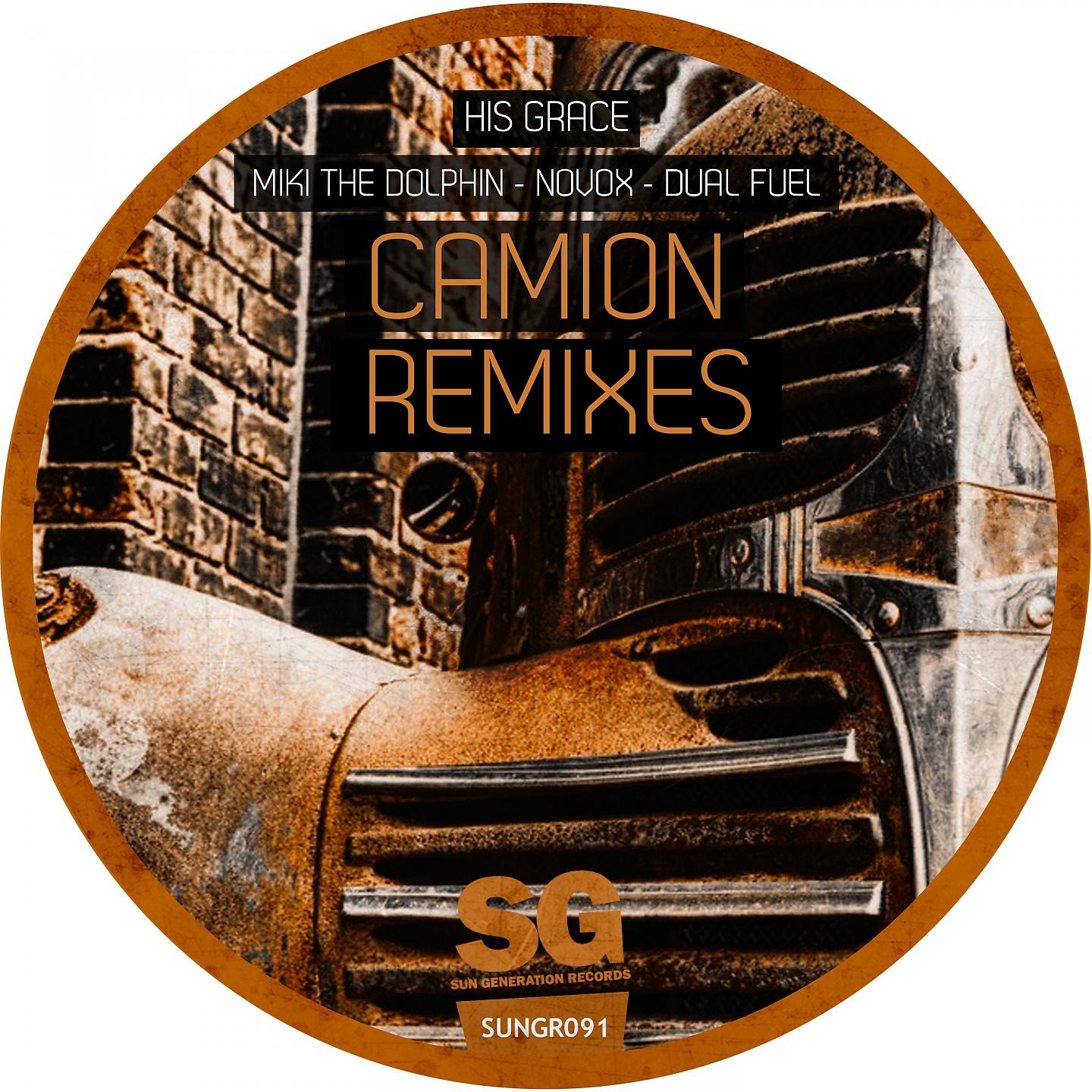Постер альбома Camion Remixes
